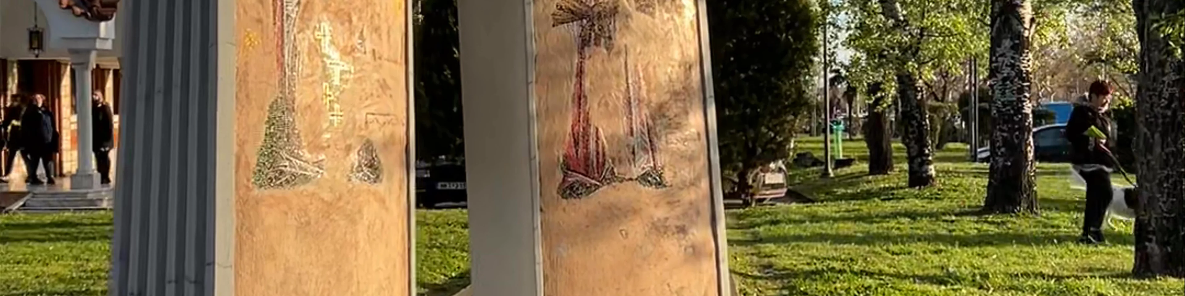 Cyril and Methodius Monument