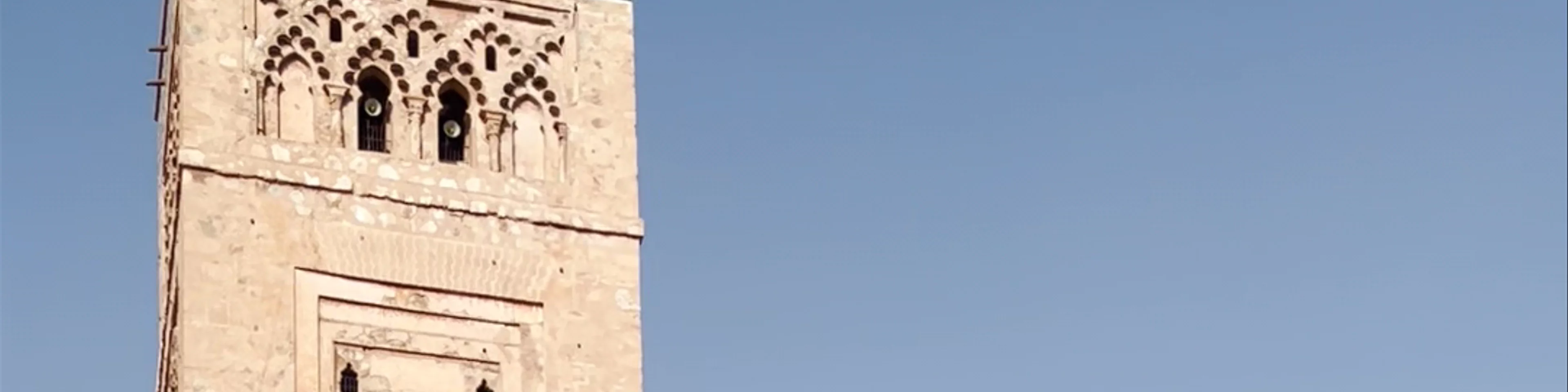 Koutoubia Minaret