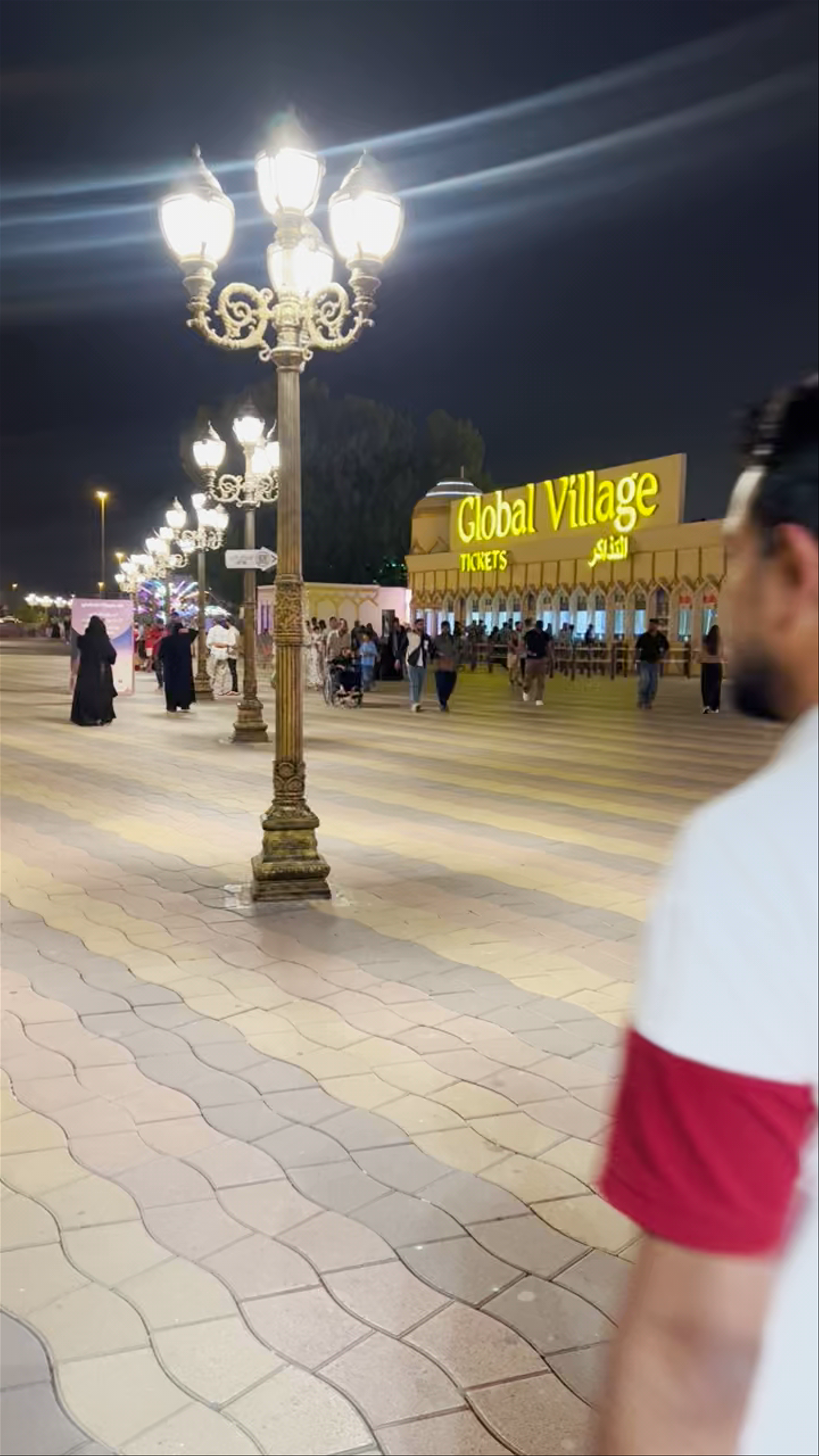 Global Village: Nighttime Magic and Cultural Diversity in Dubai