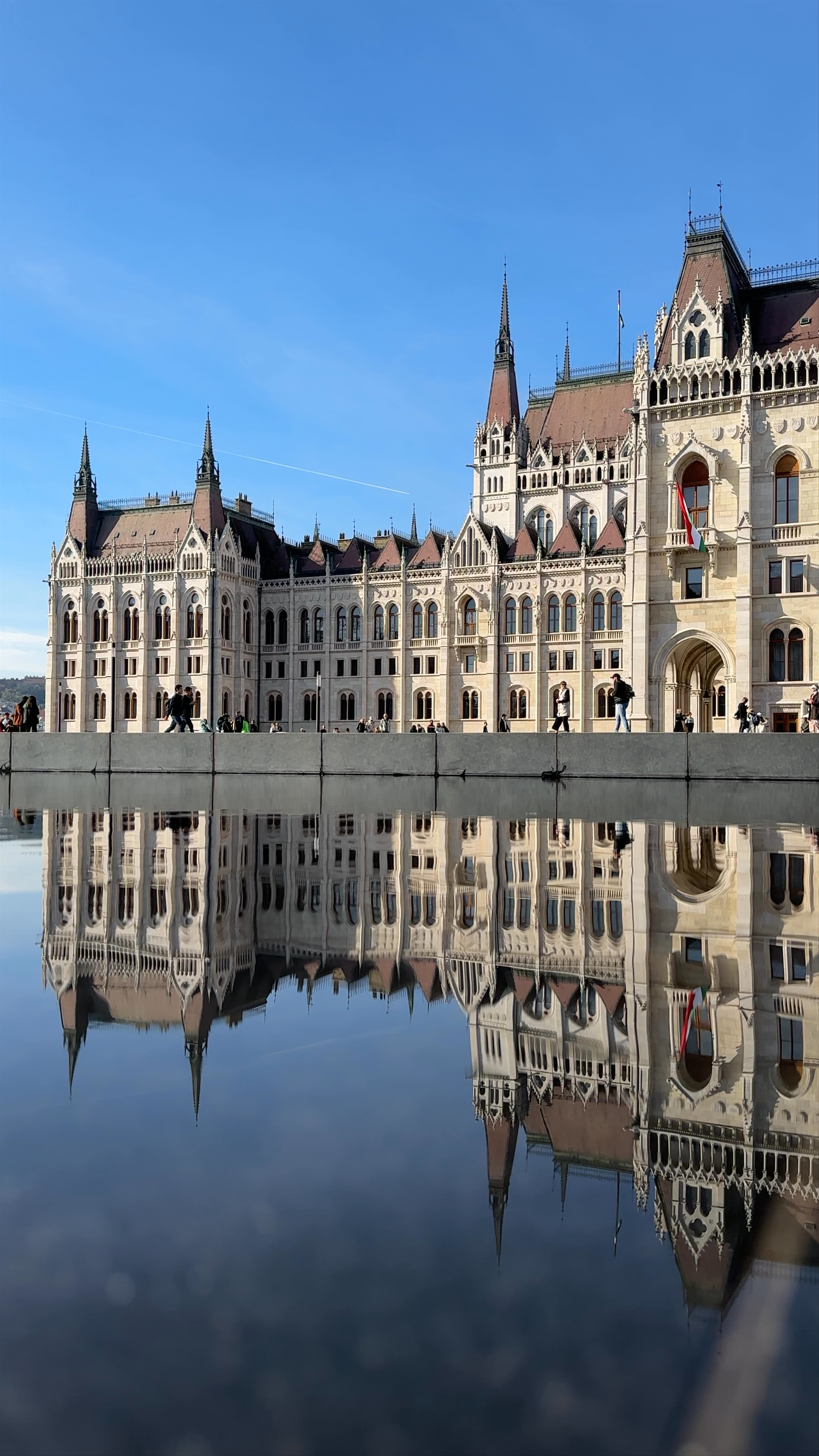Hungarian Parliament Building