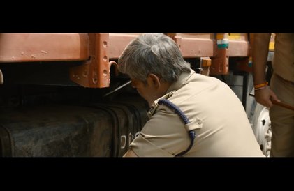 Bande-annonce en télougou