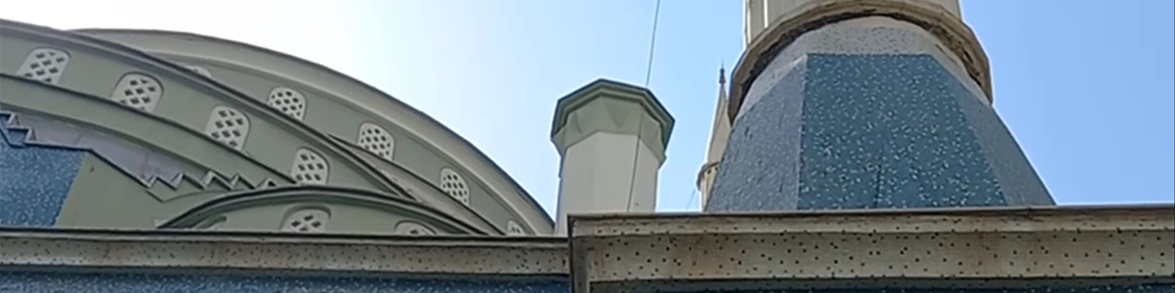 Diyarbakır