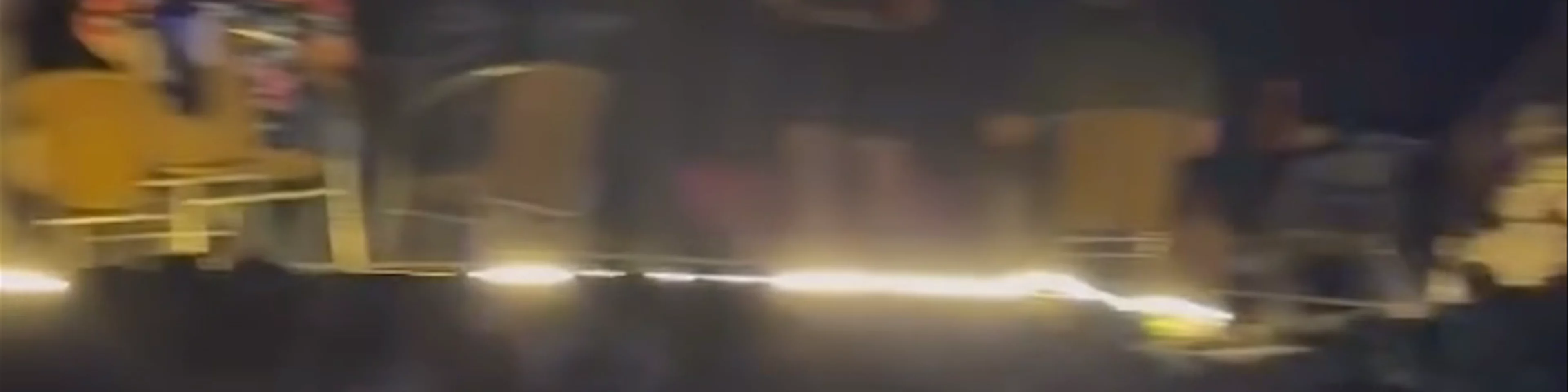 Disco Ayala