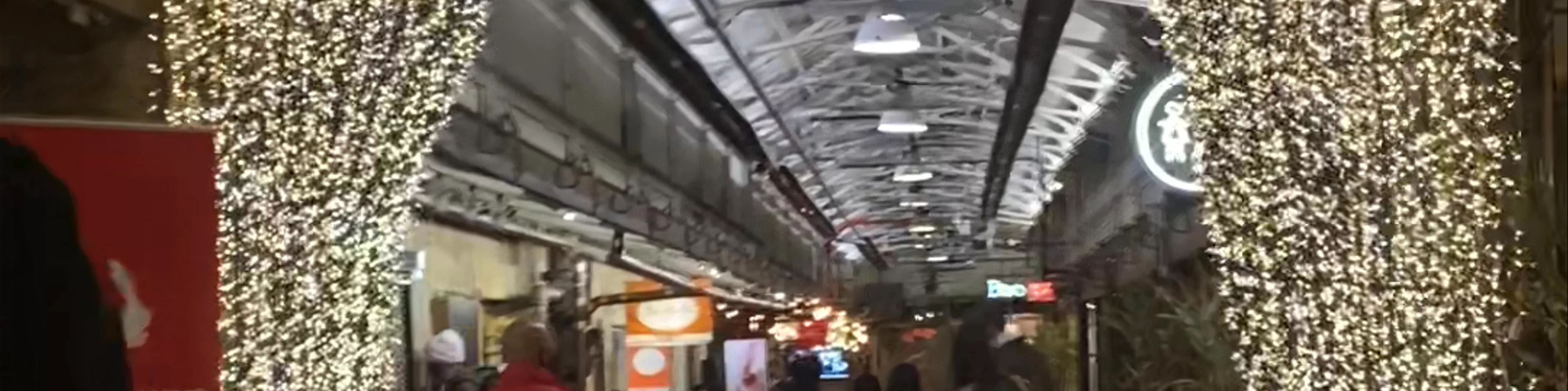 Chelsea Market