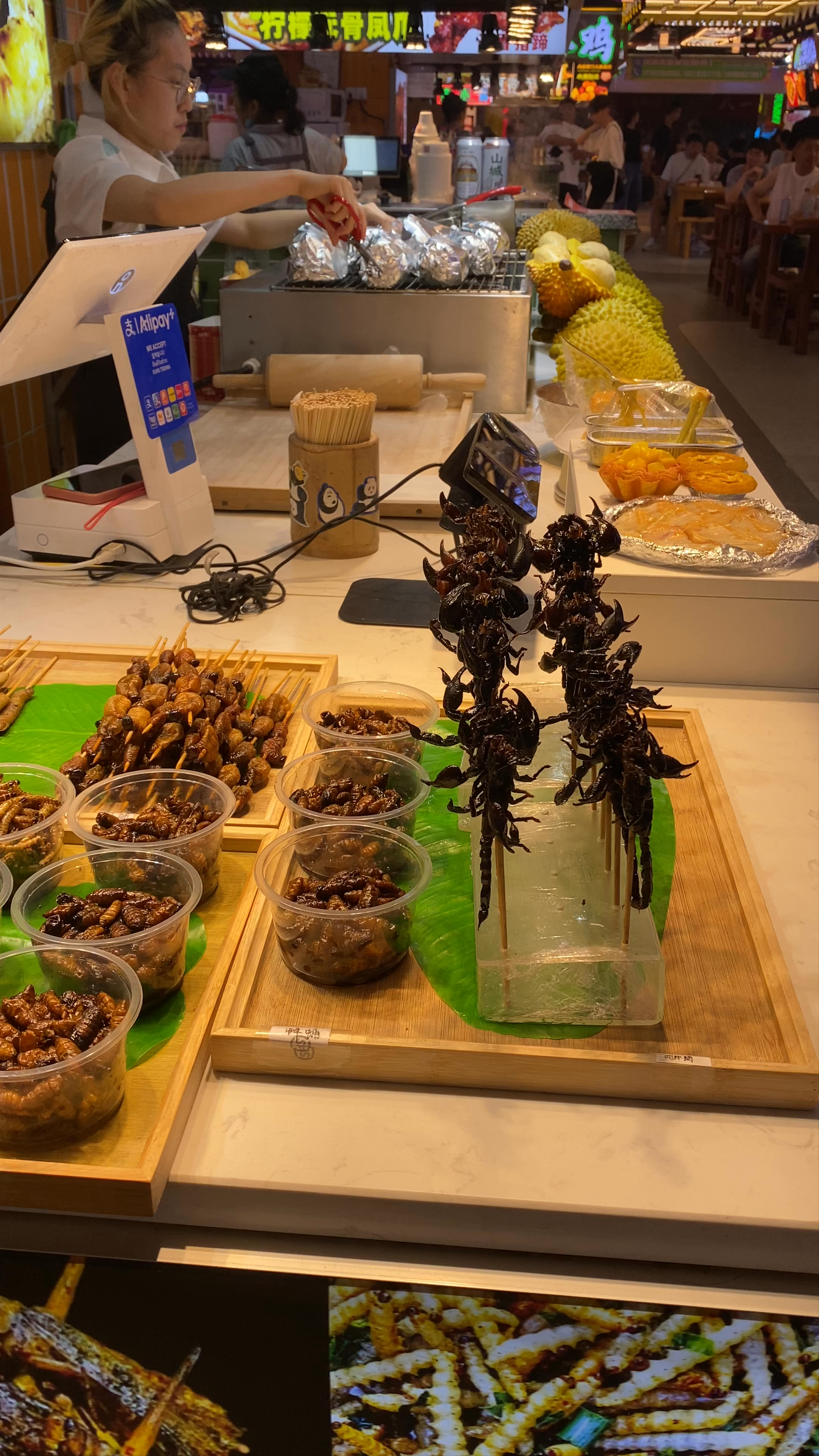 Jiaochangkou Night Market