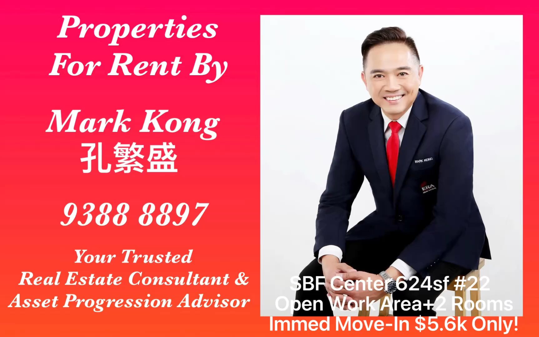 Office for Rent: SBF Center - Image 11