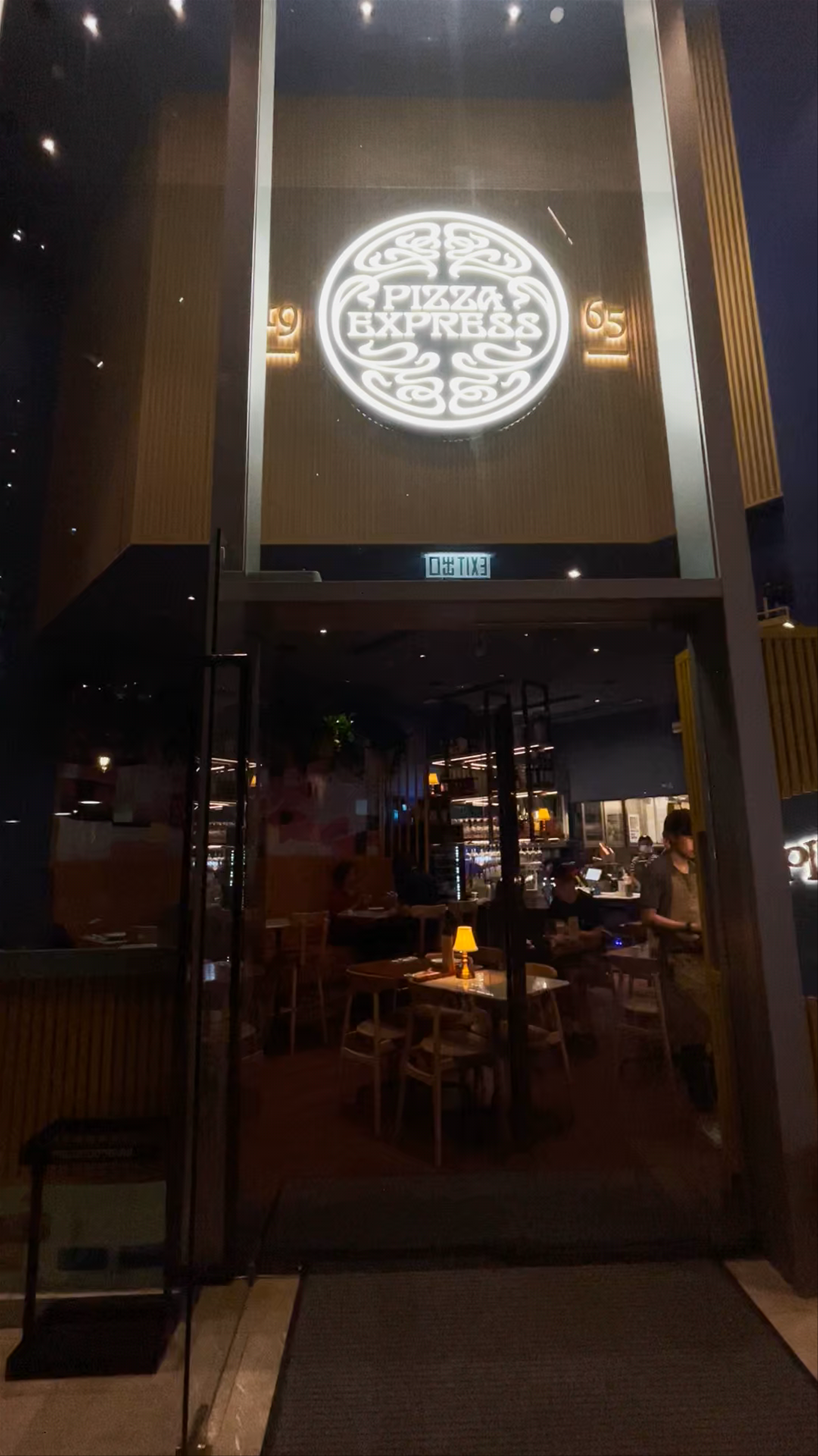 PizzaExpress Pizzeria