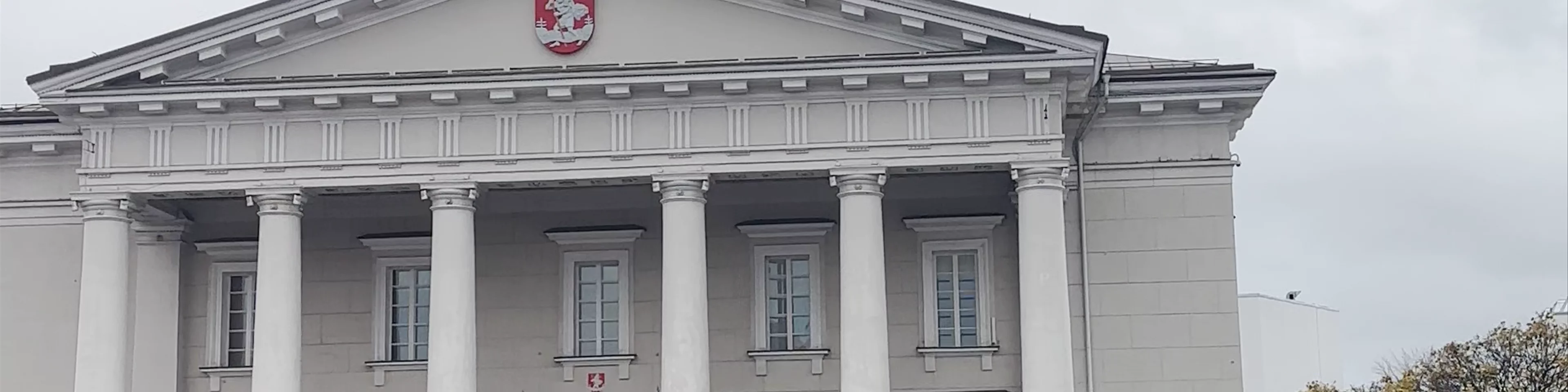 Vilnius Town Hall