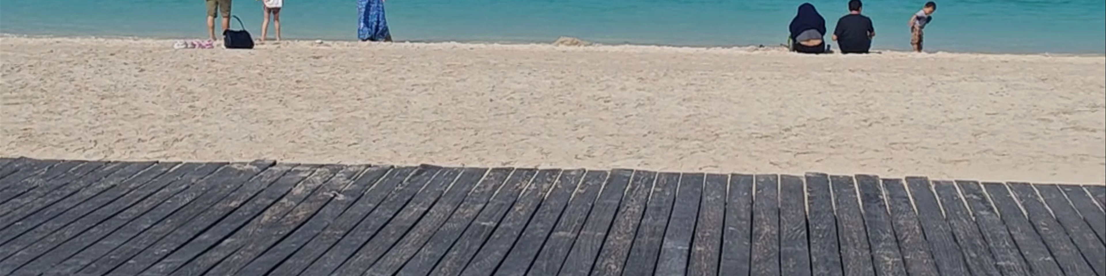Corniche Beach - Abu Dhabi - United Arab Emirates