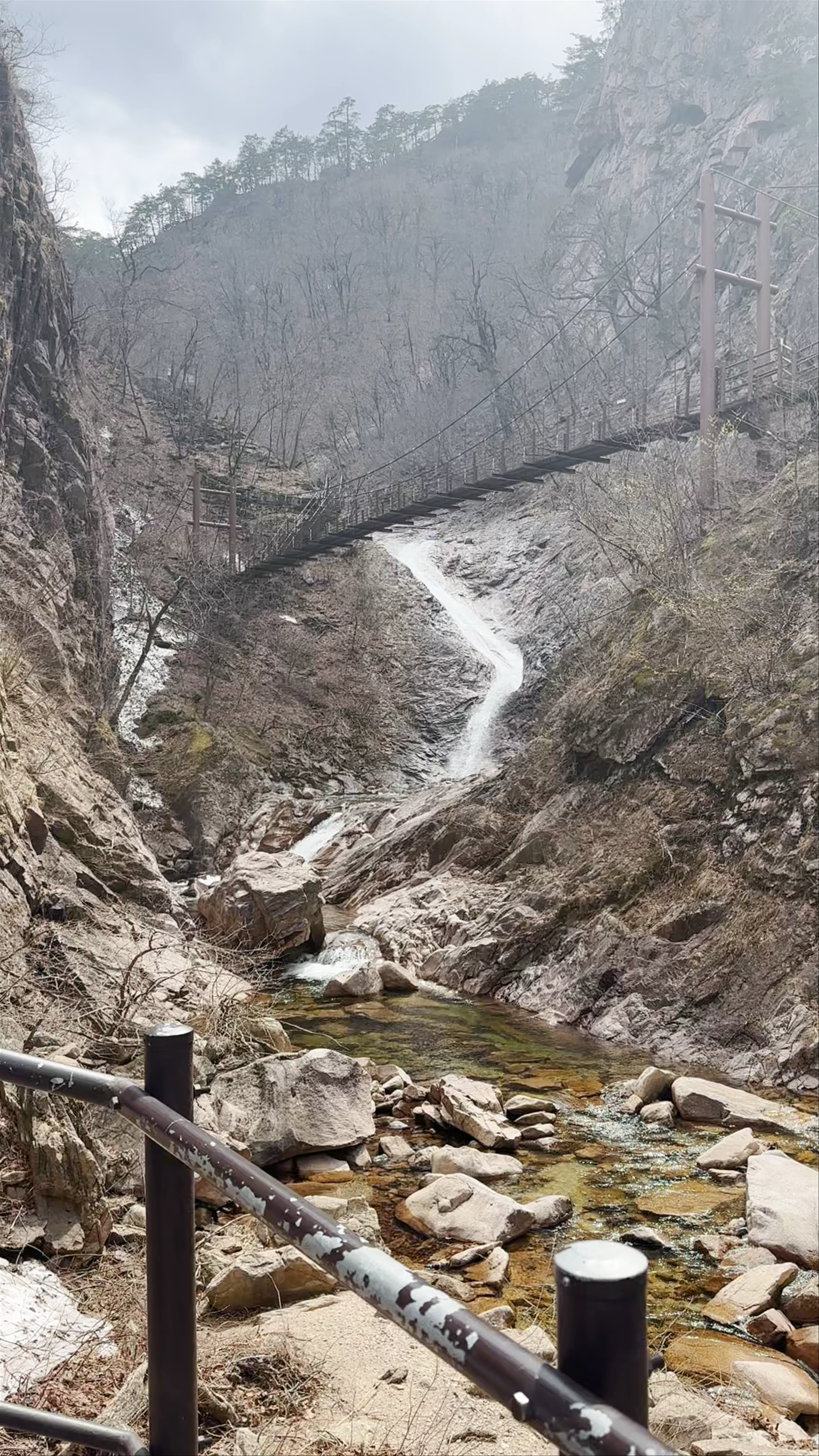 Seoraksan National Park