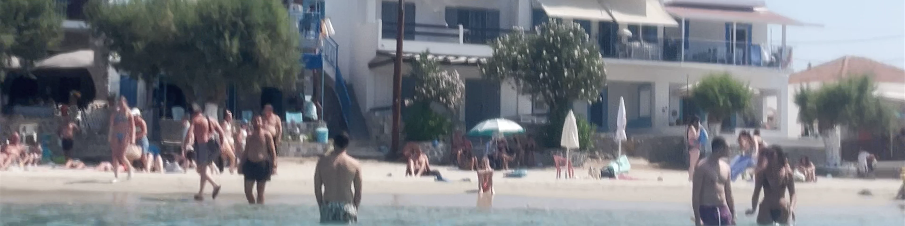 Pserimos Beach