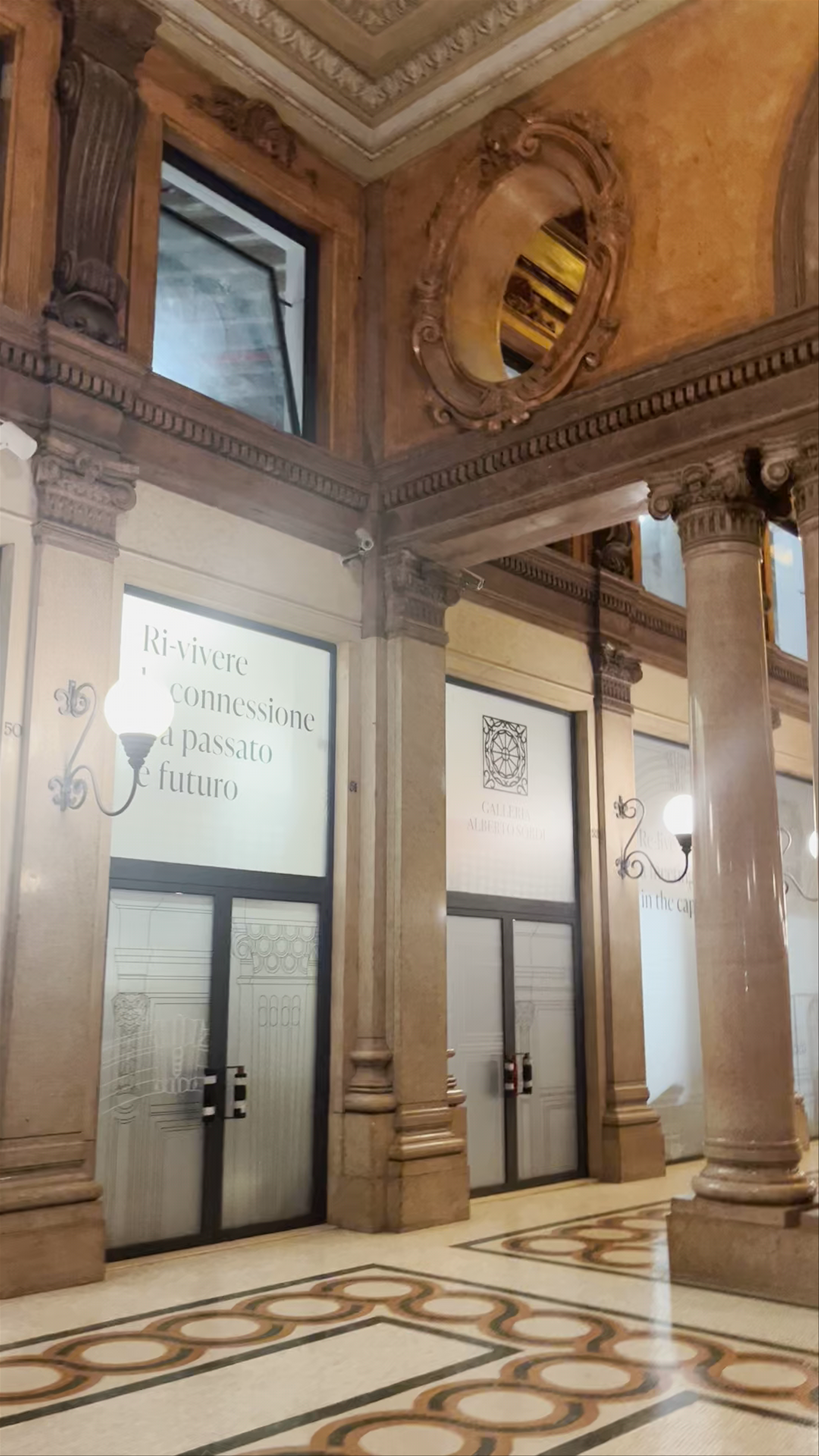 Galleria Alberto Sordi