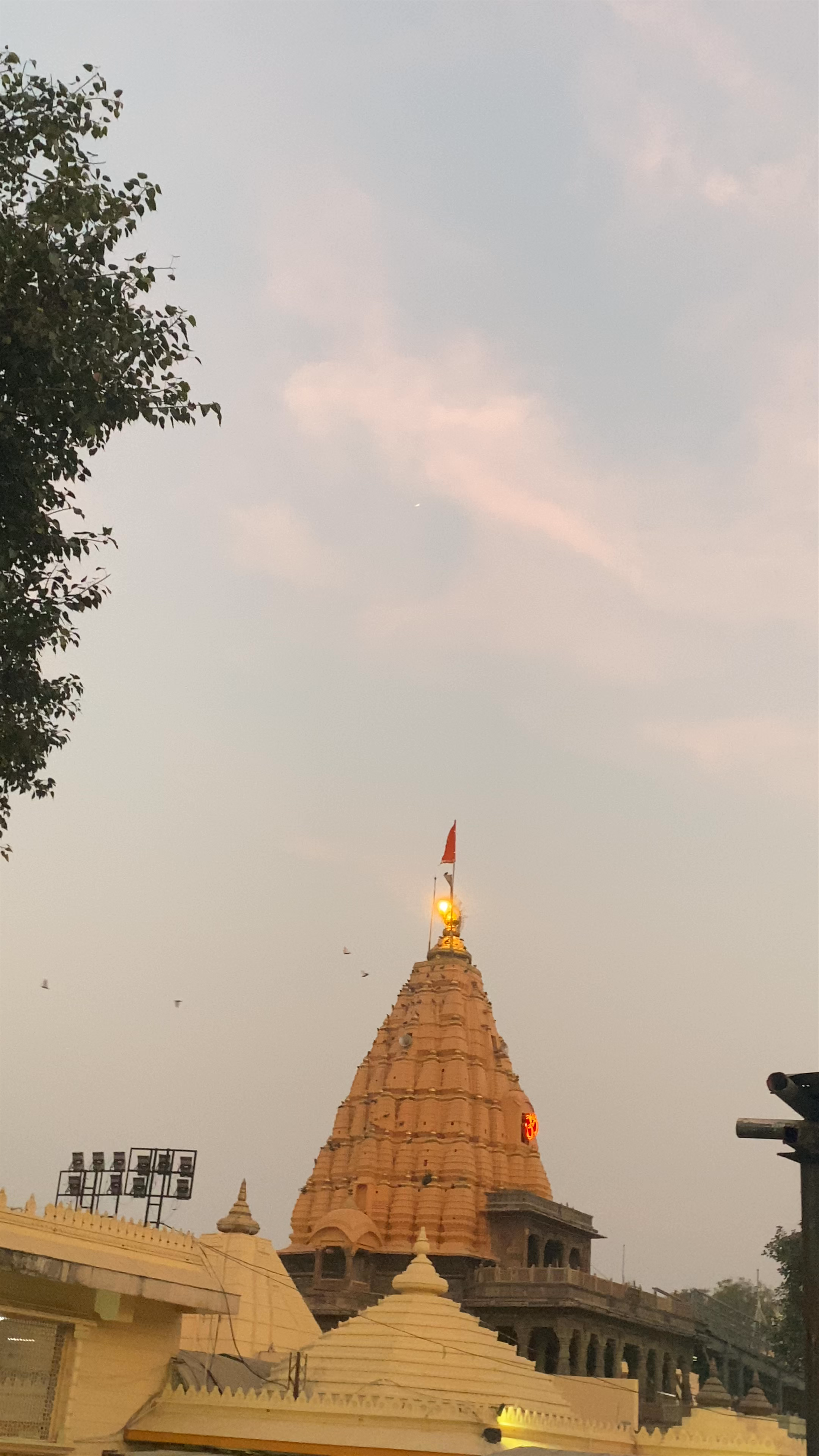 Mahakaaleshwar Temple Ujjain