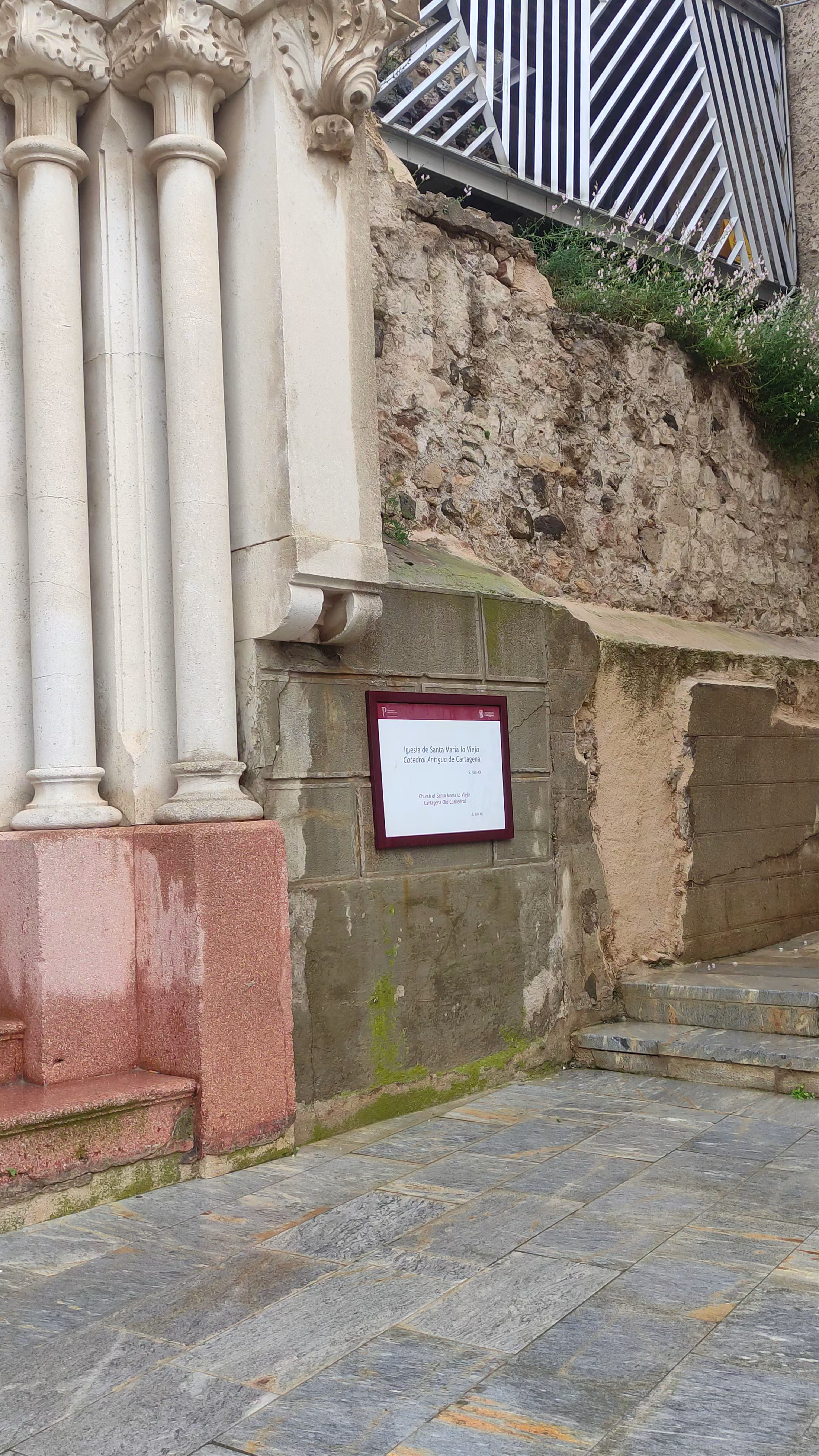 Historic Elegance at Santa María La Mayor, Cartagena