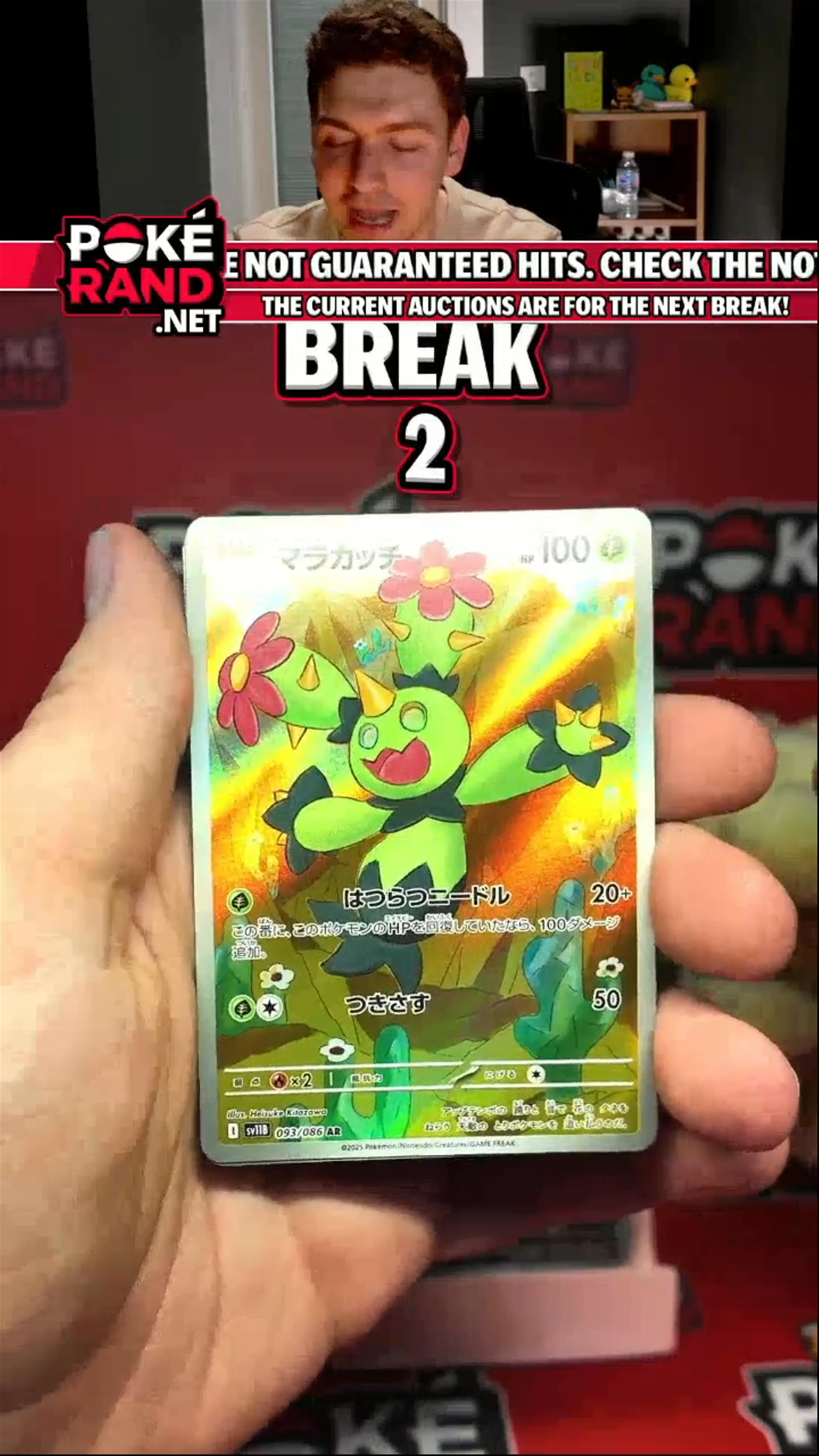 £1 BLACK BOLT & WHITE FLARE & GIVEAWAYS!! NEW SET!
