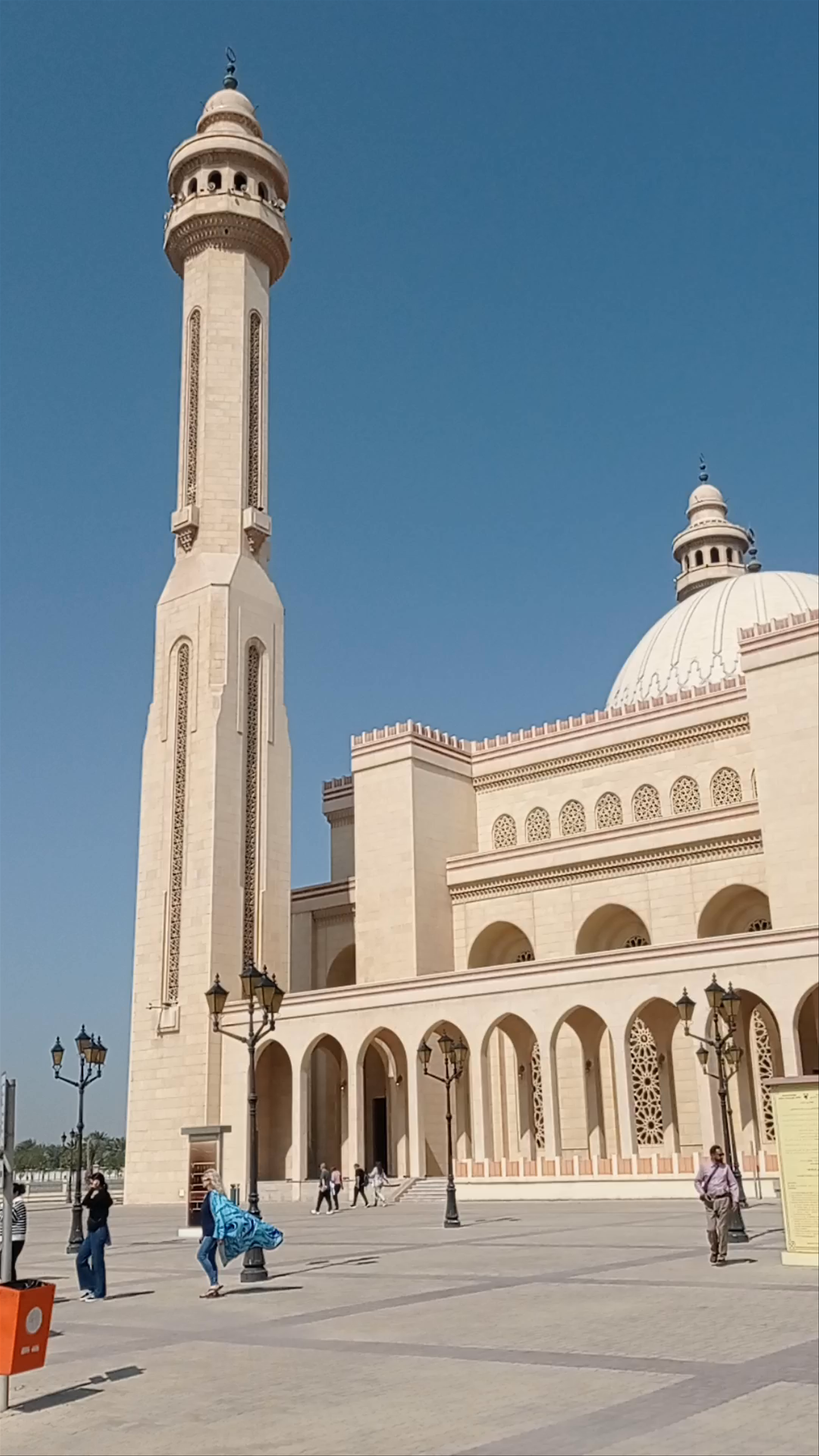 Al Fateh Grand Mosque