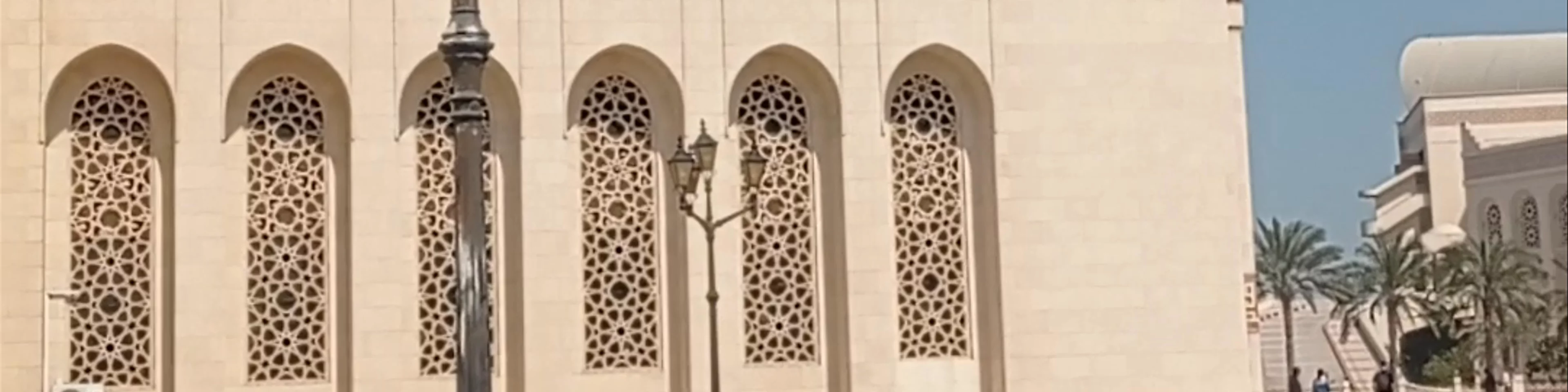 Al Fateh Grand Mosque