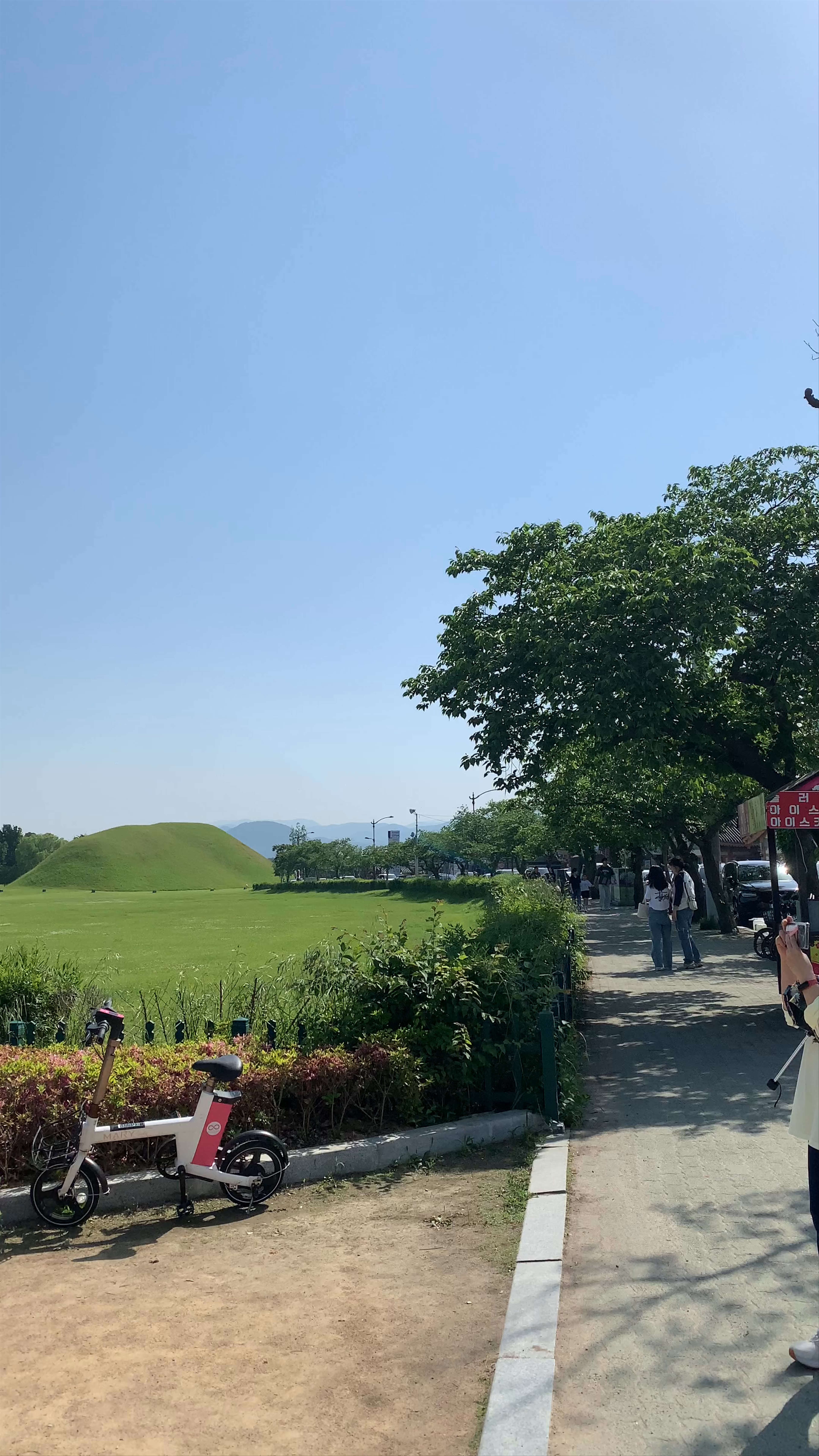 Gyeongju Historic Site Wolseong District