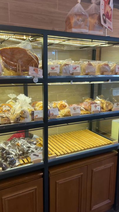 Sunmerry Bakery - Pastry selection - Bakeries Near Me - Fort Lee, New Jersey