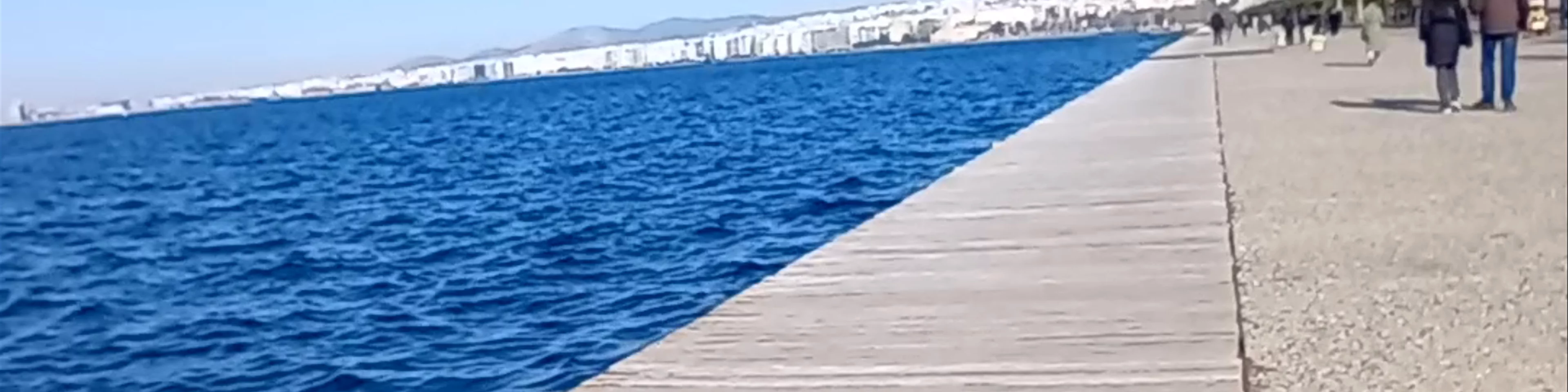 Thessaloniki Waterfront