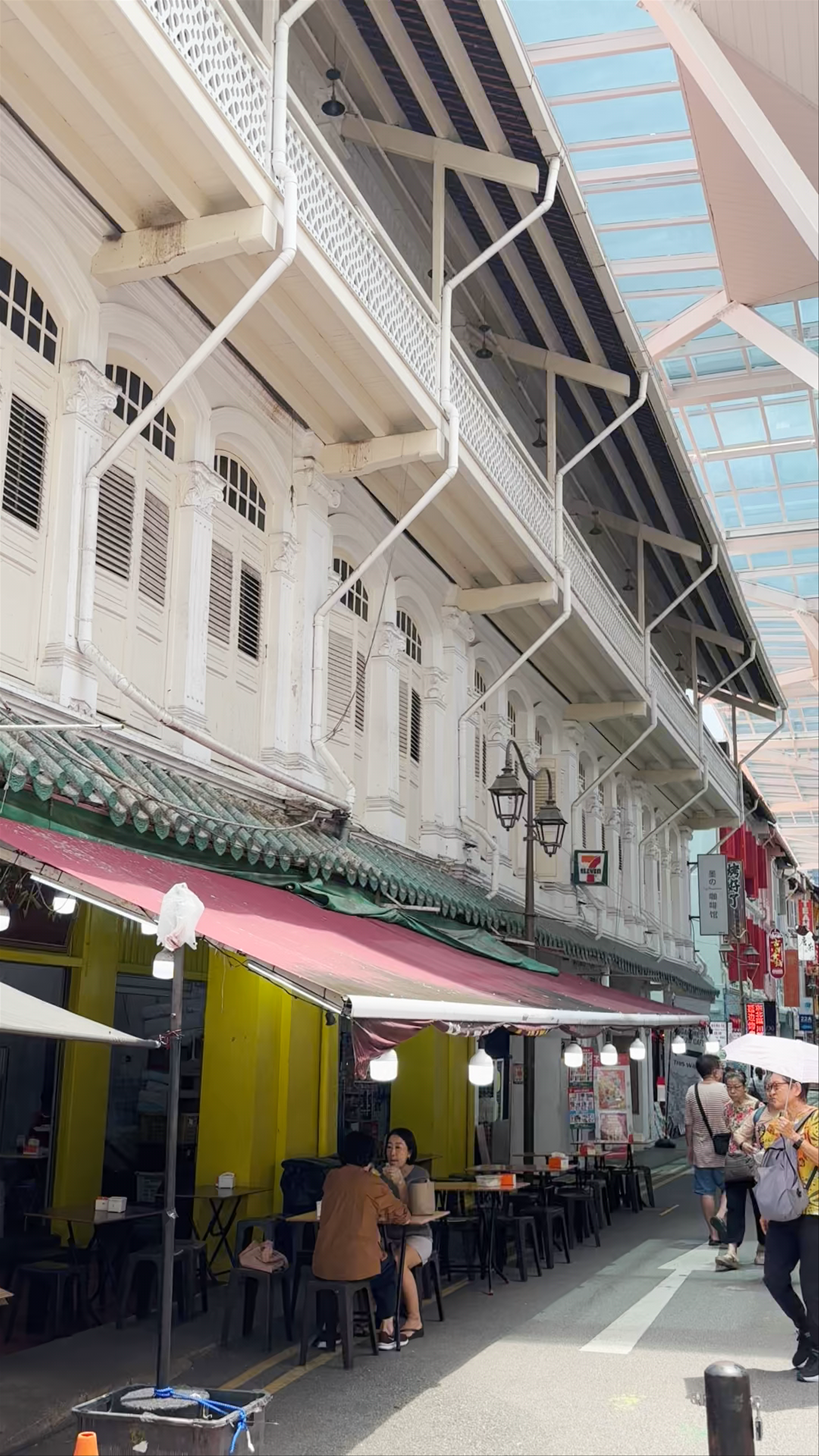 Chinatown Street Market