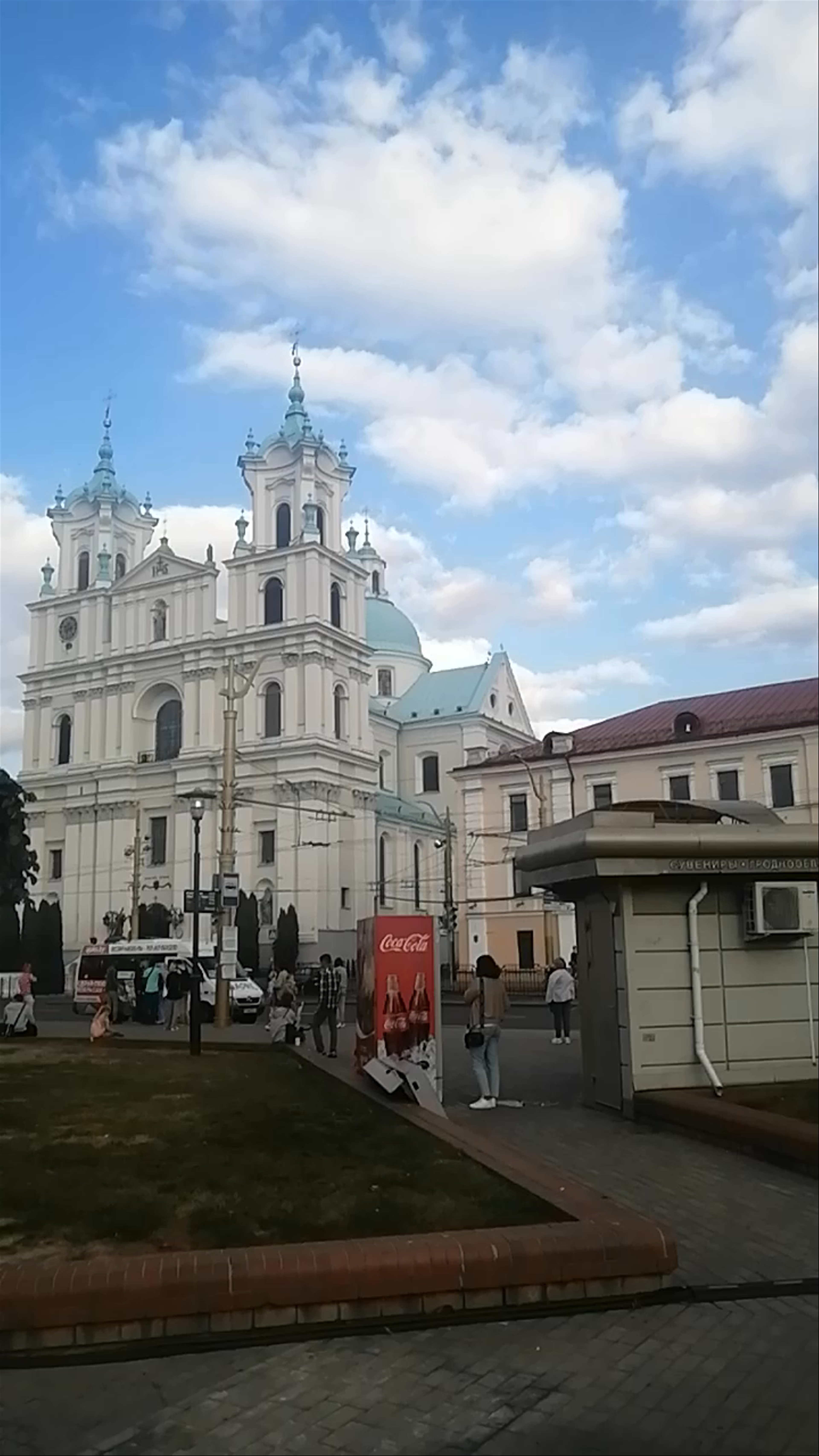 Касцёл Святога Францішка Ксаверыя