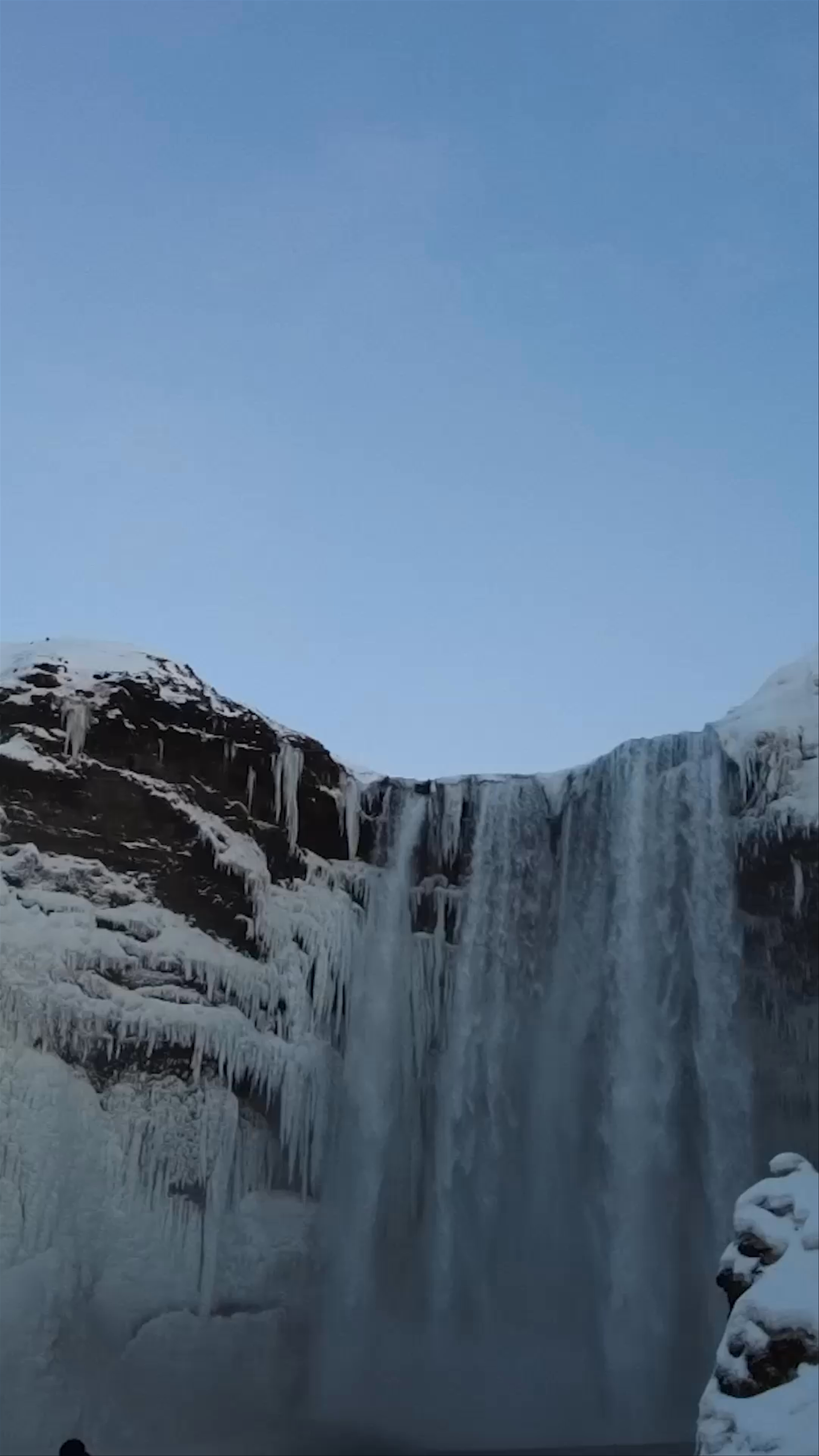 Skógafoss-Waterfall