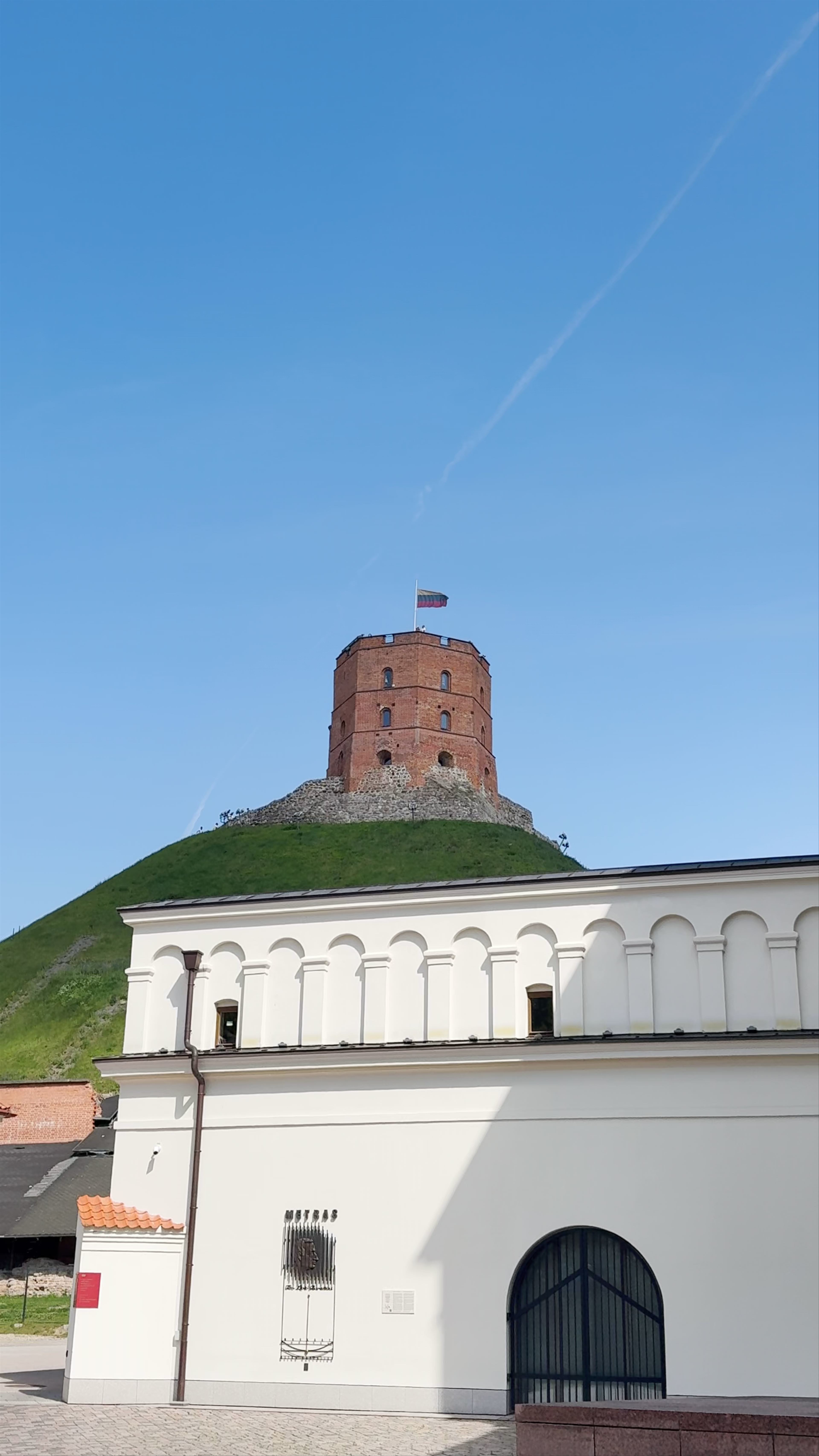 Gediminas Castle Tower