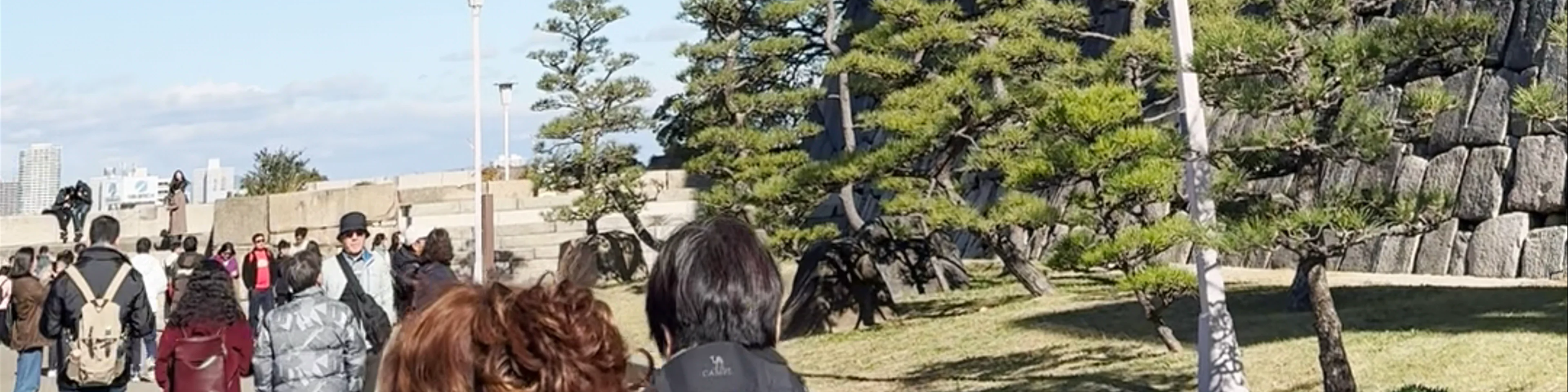 Osaka Castle