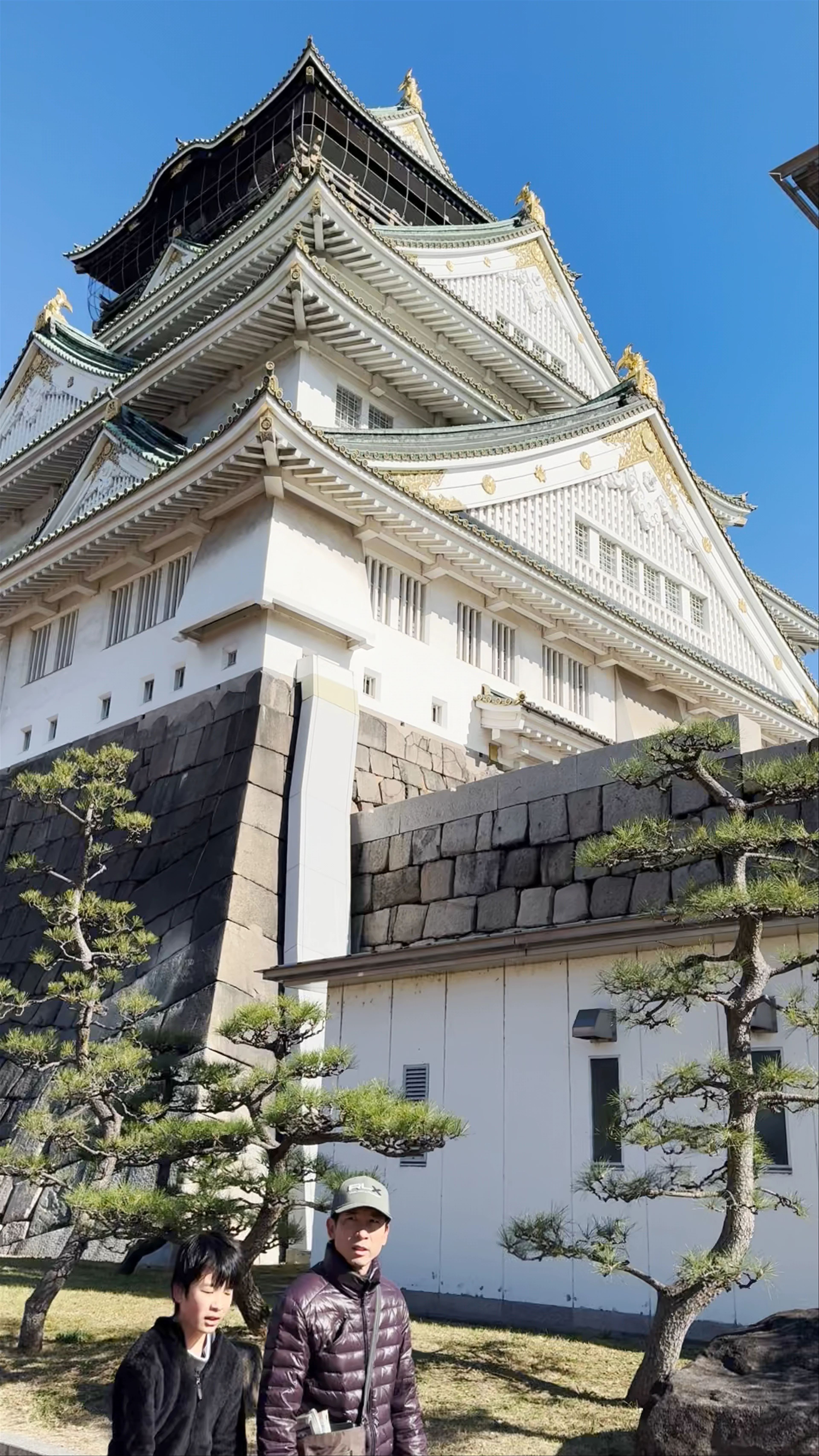 Osaka Castle