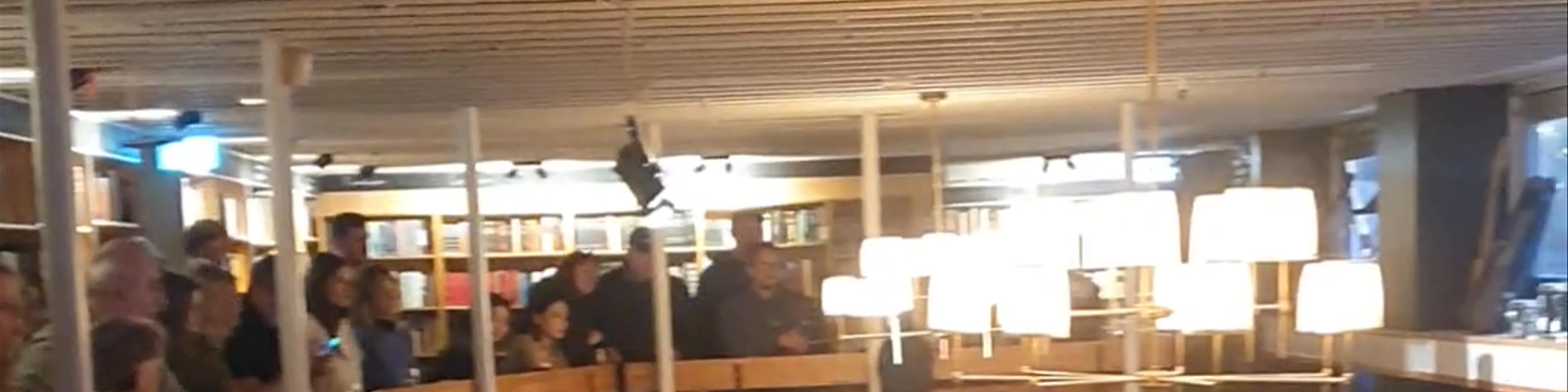 Hús máls og menningar