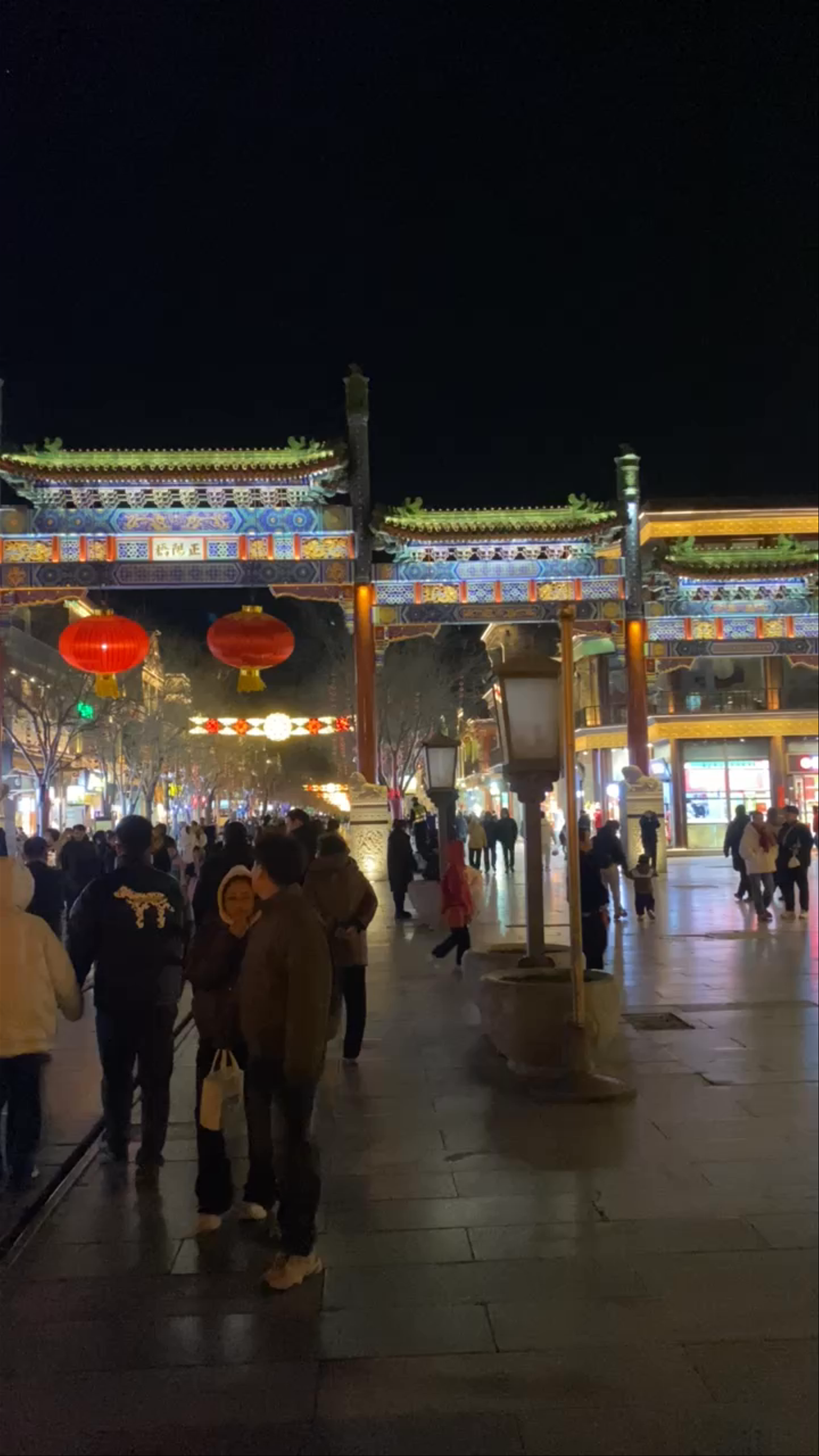 Tiananmen Square
