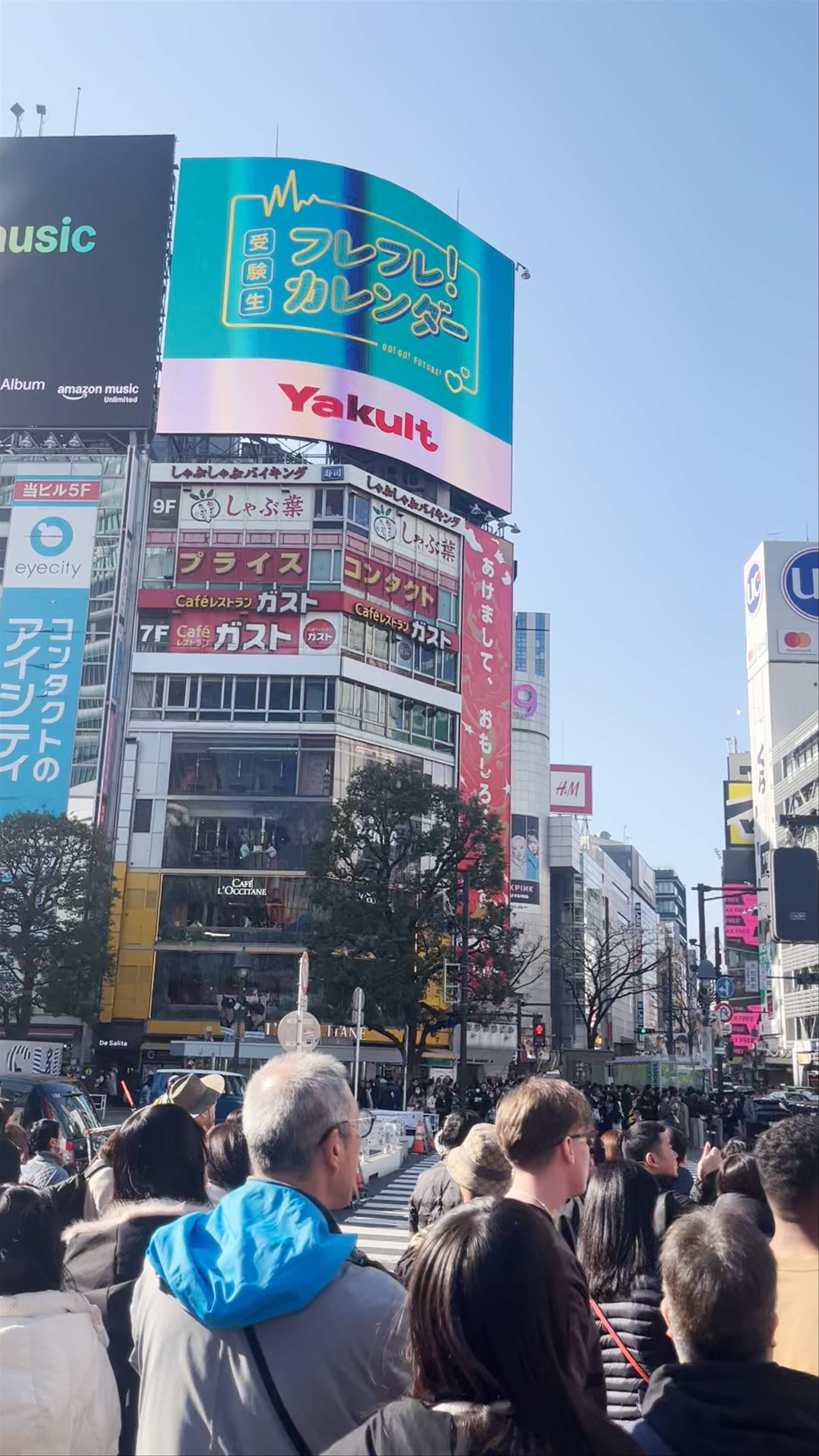 Japan