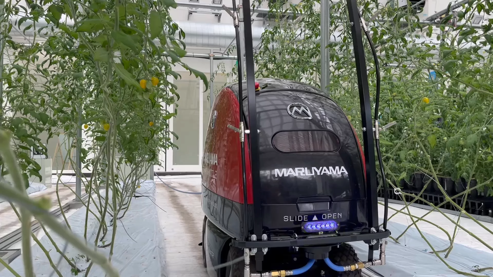 Maruyama Sprayer