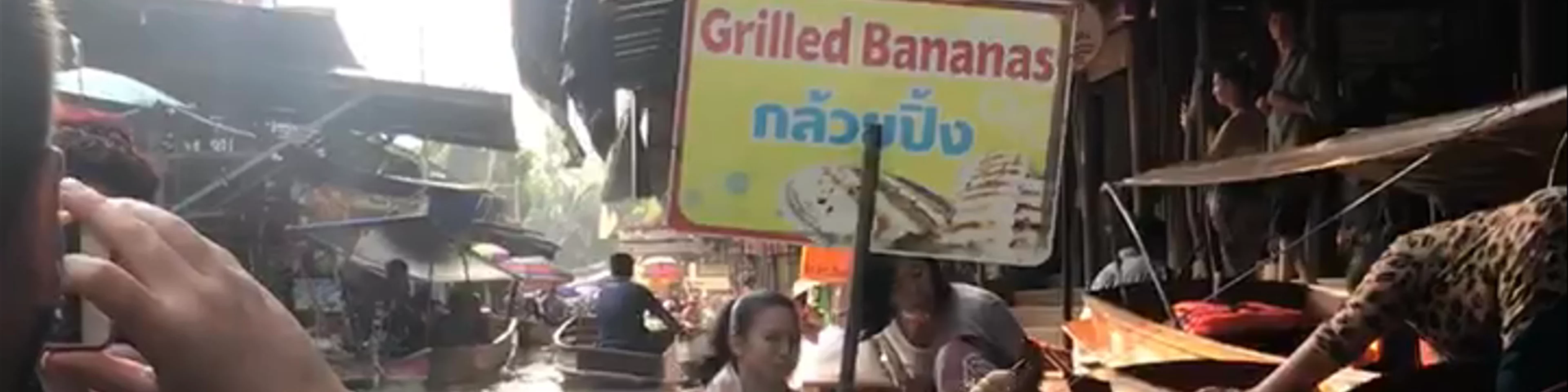 ตลาดน้ำดำเนินสะดวก Damnoen Saduak