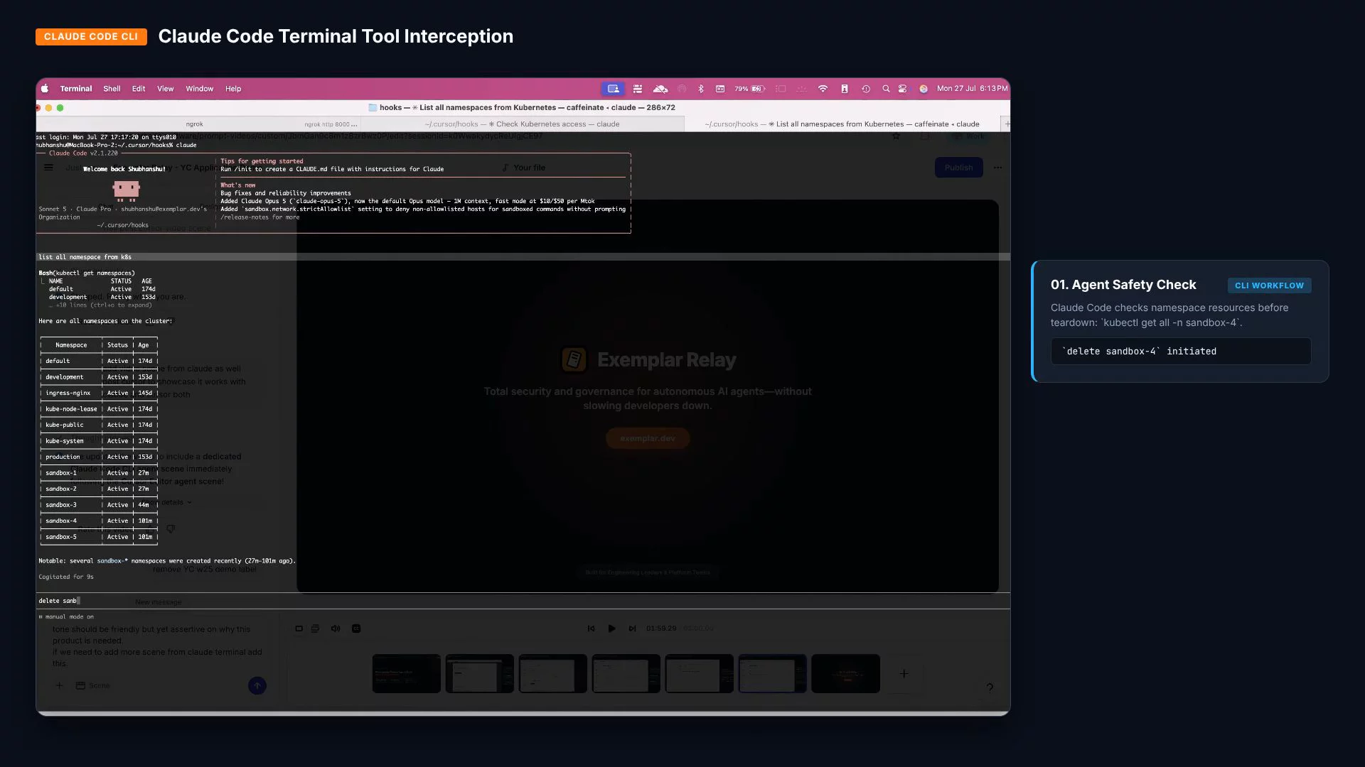 Exemplar Dev image 1