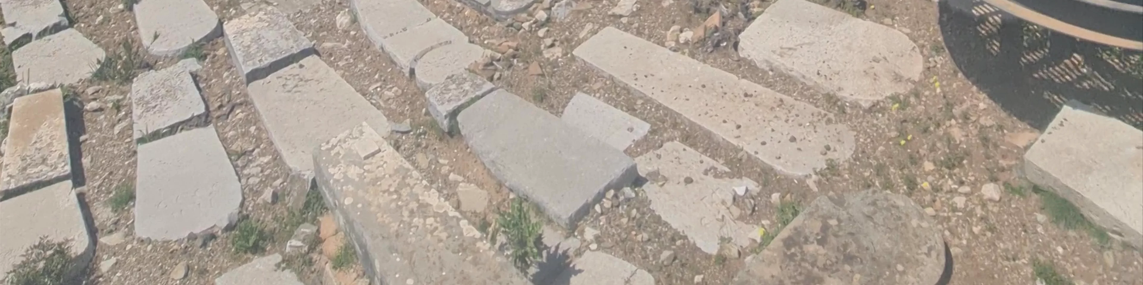 Jews Gate Cemetery