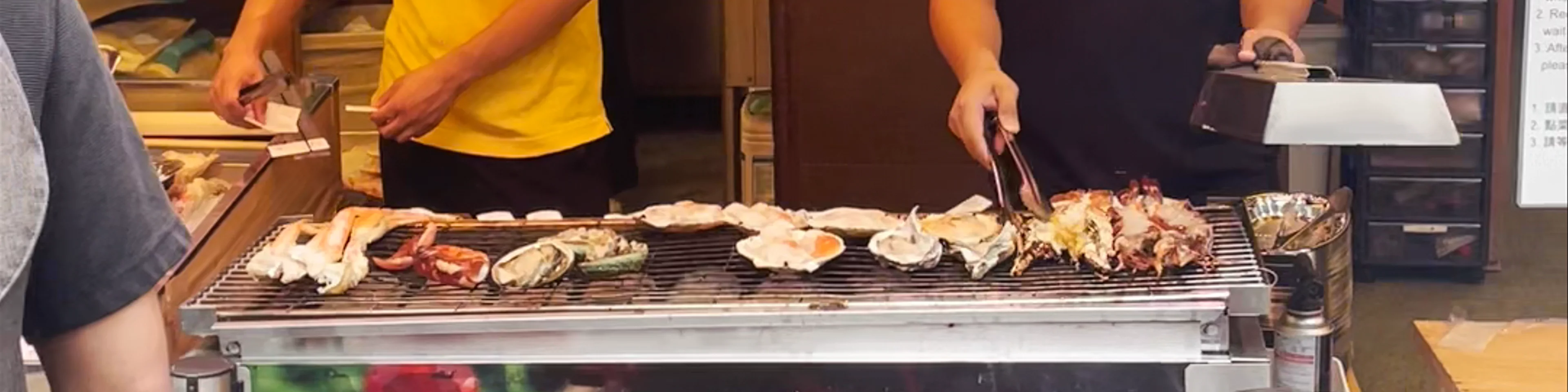 TSUKIJI FISH MARKET