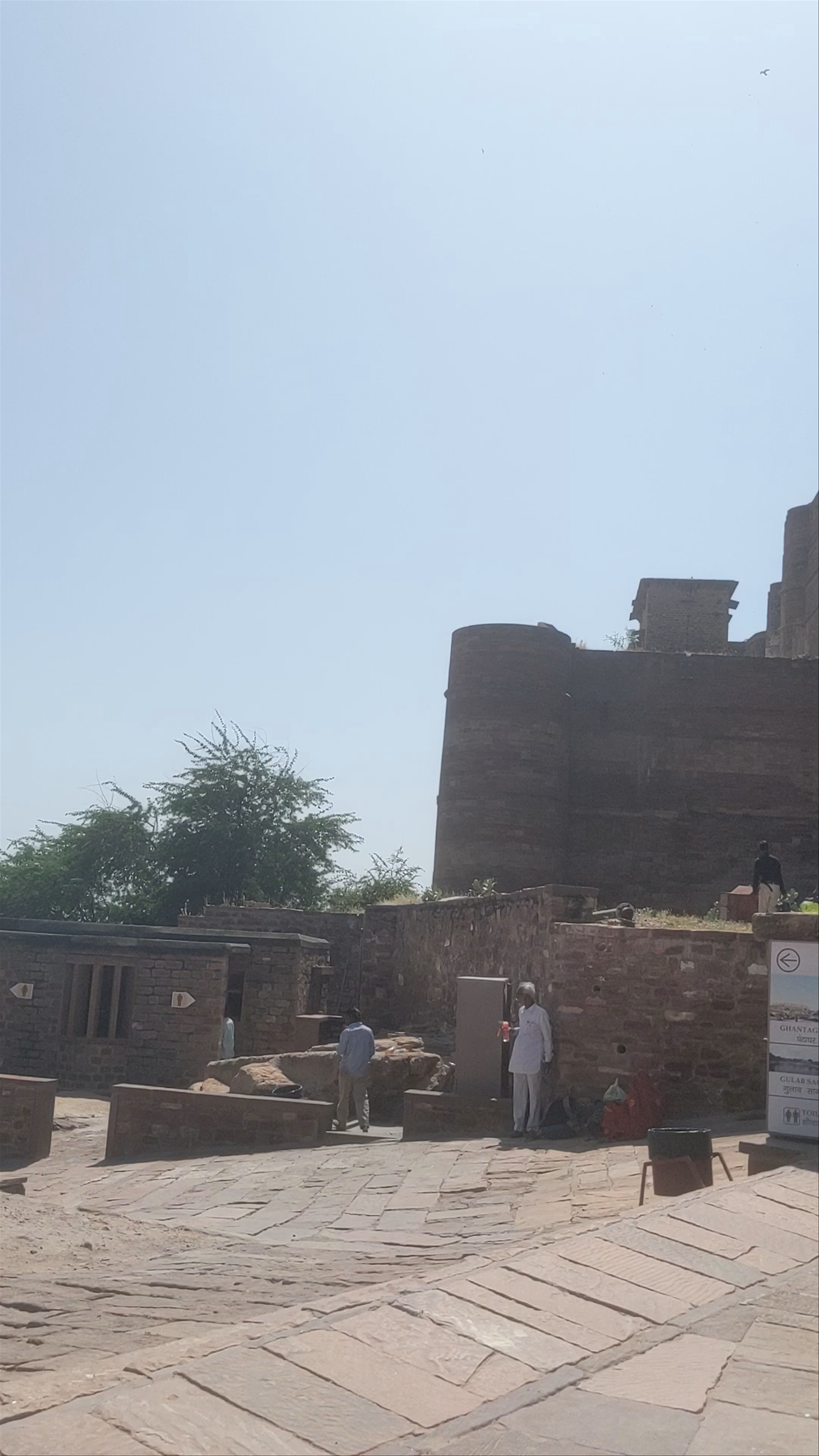 Fort View Point