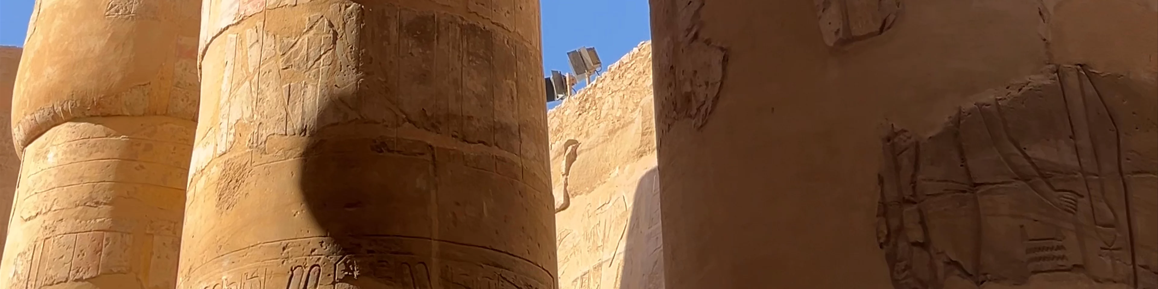 Hypostyle Hall