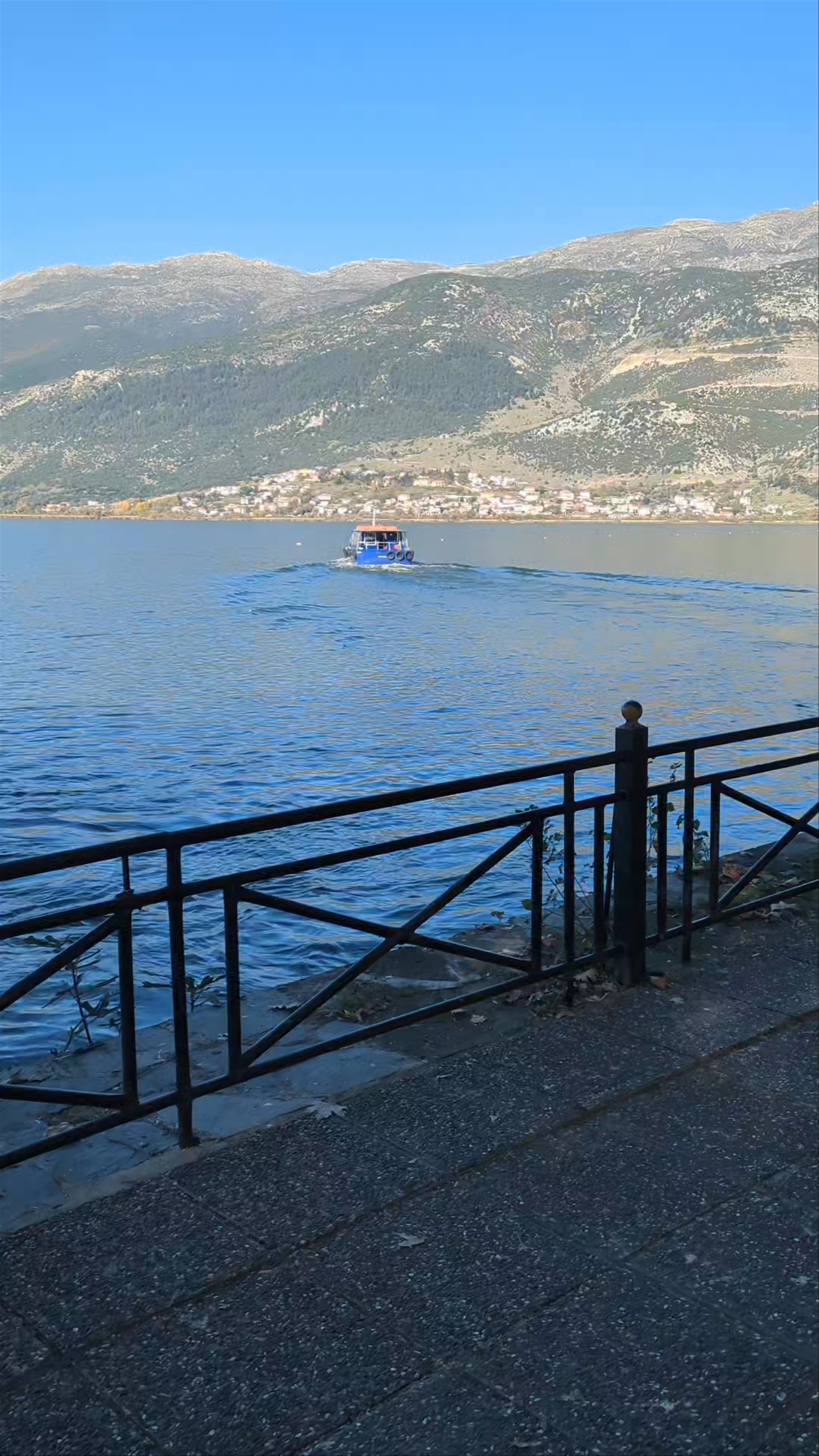 Lake Pamvotida