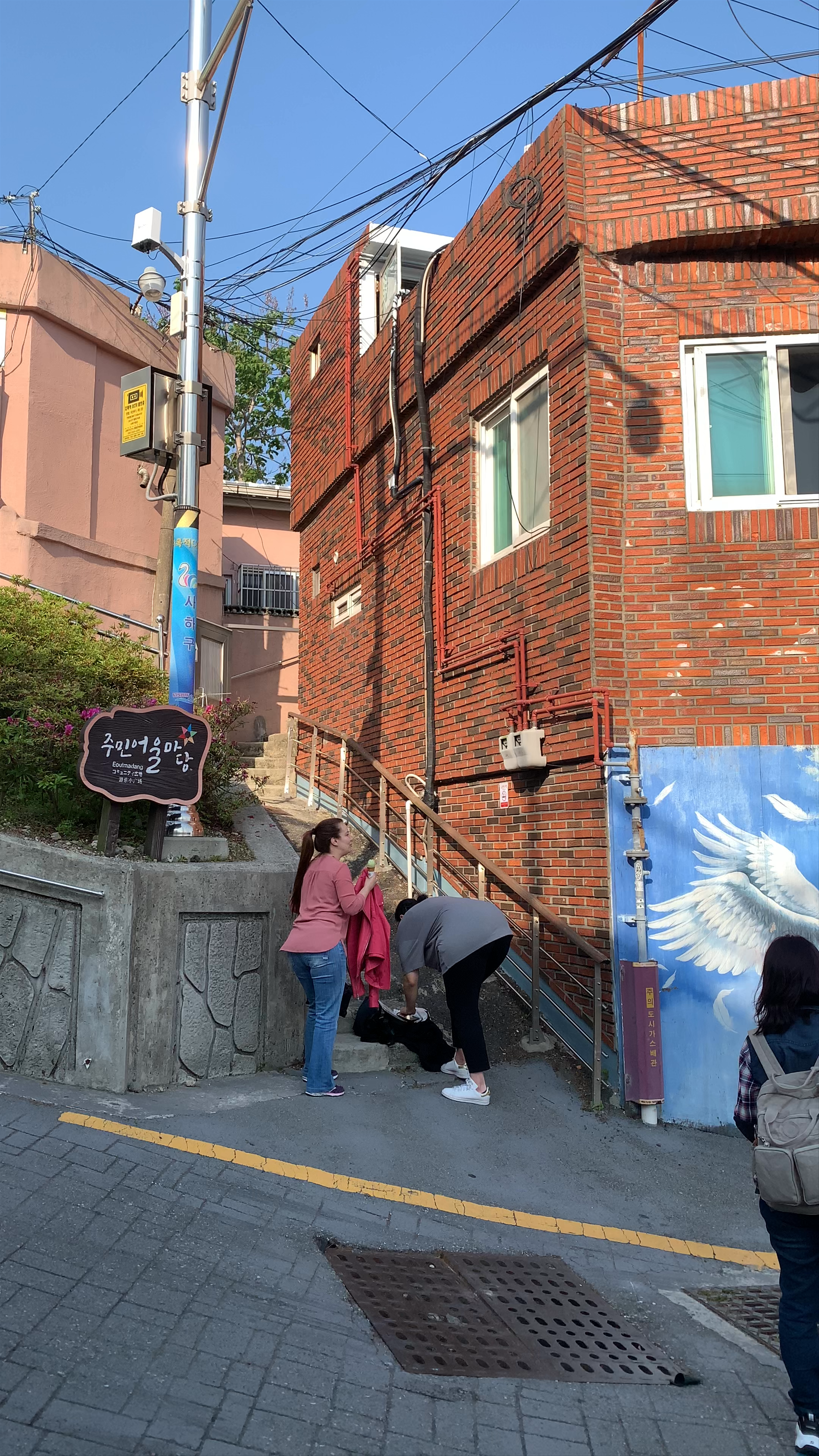 Exploring Gamcheon Culture Village: Colorful Streets of Busan, South Korea