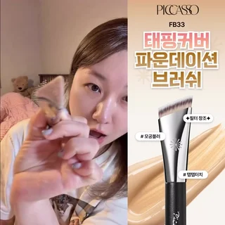 배너형 영상 3