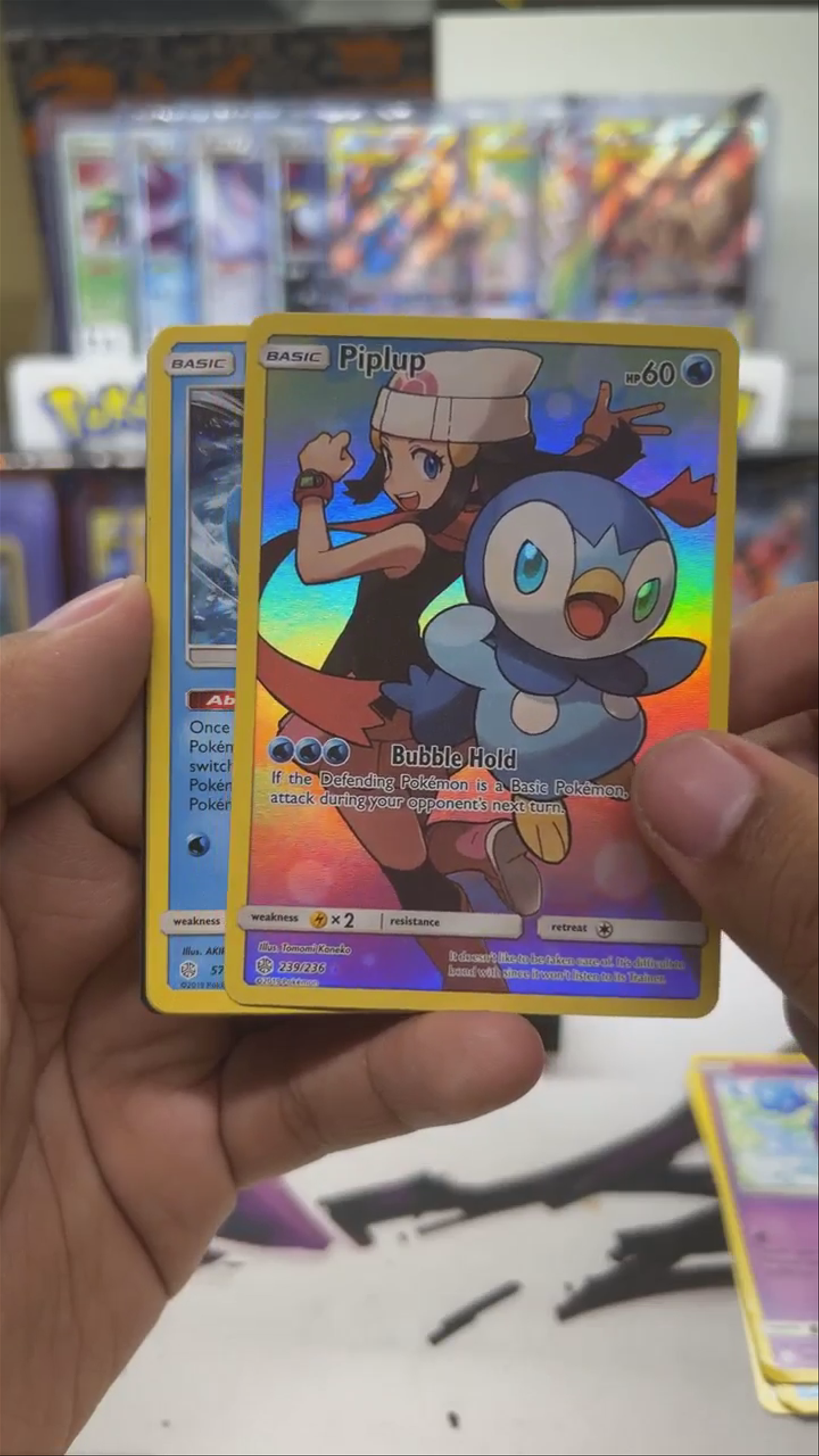 piplup cosmic
