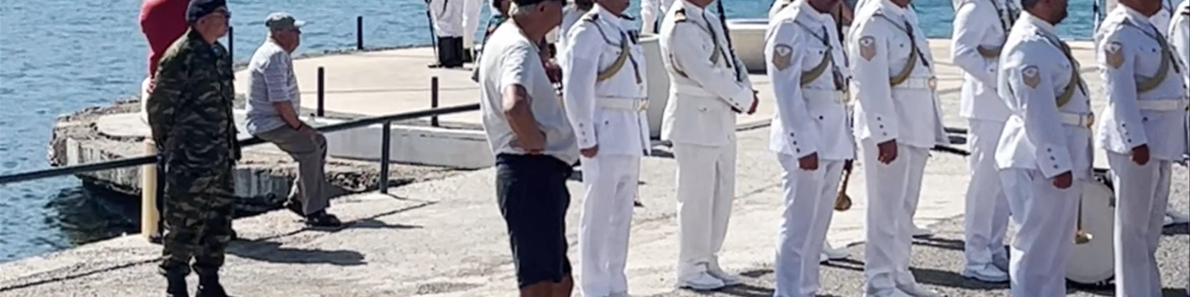 Leros Marina Evros S.A.