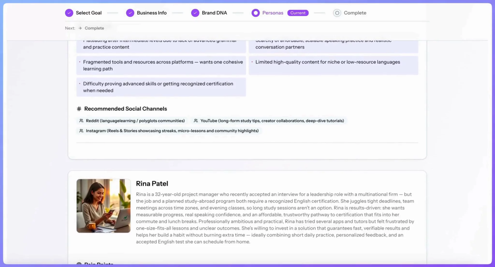 Cambium AI Marketing image 1