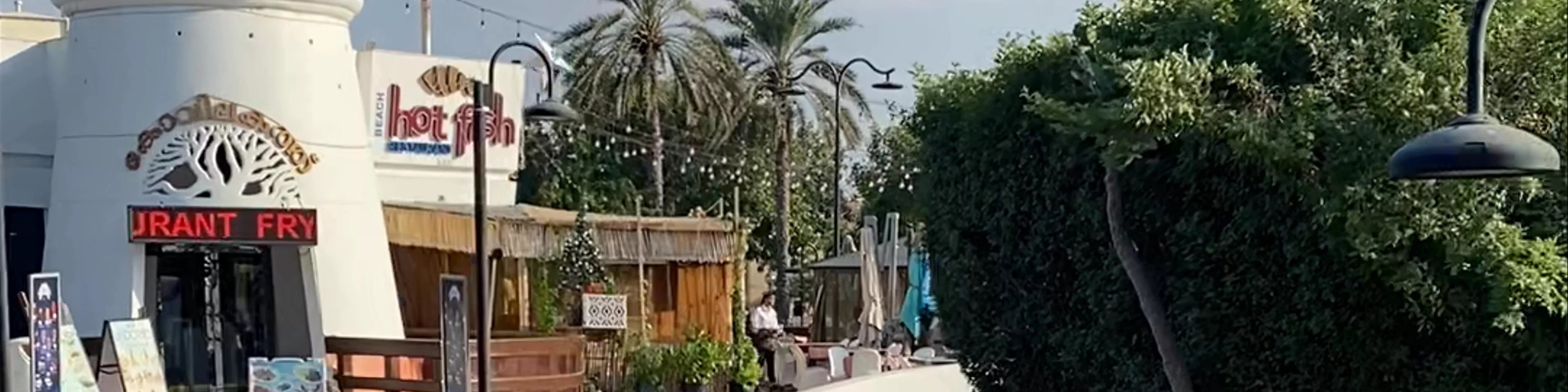 Umm Suqeim Park - 8 East Street - Dubai - United Arab Emirates