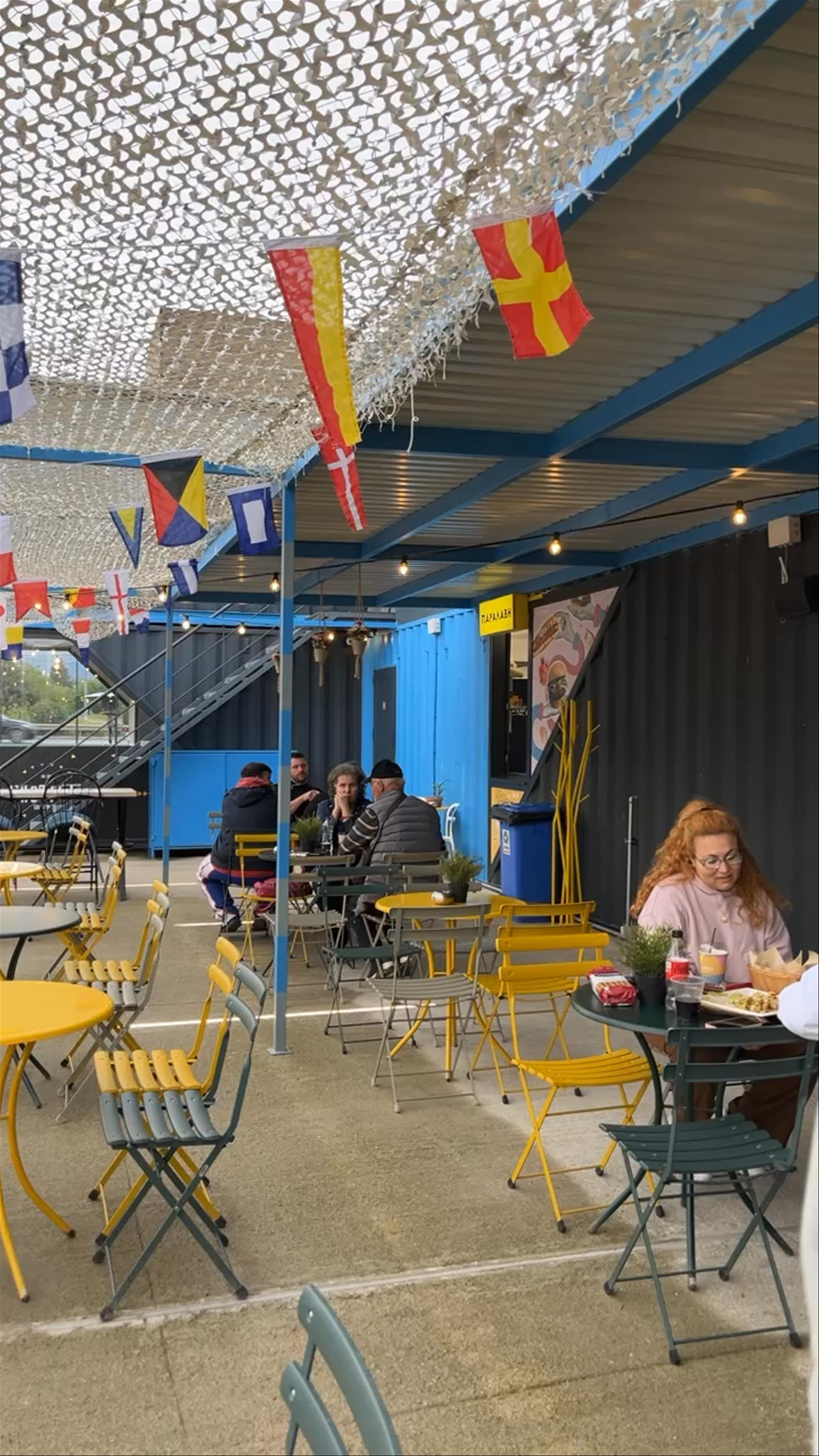 Γκοφρέτα Streetfooderia