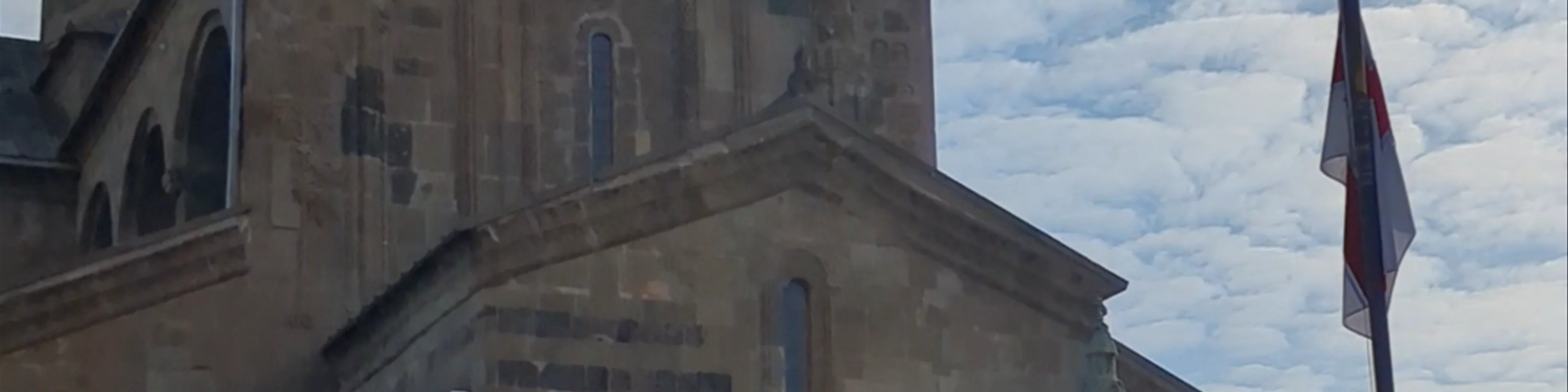 Svetitskhoveli Cathedral