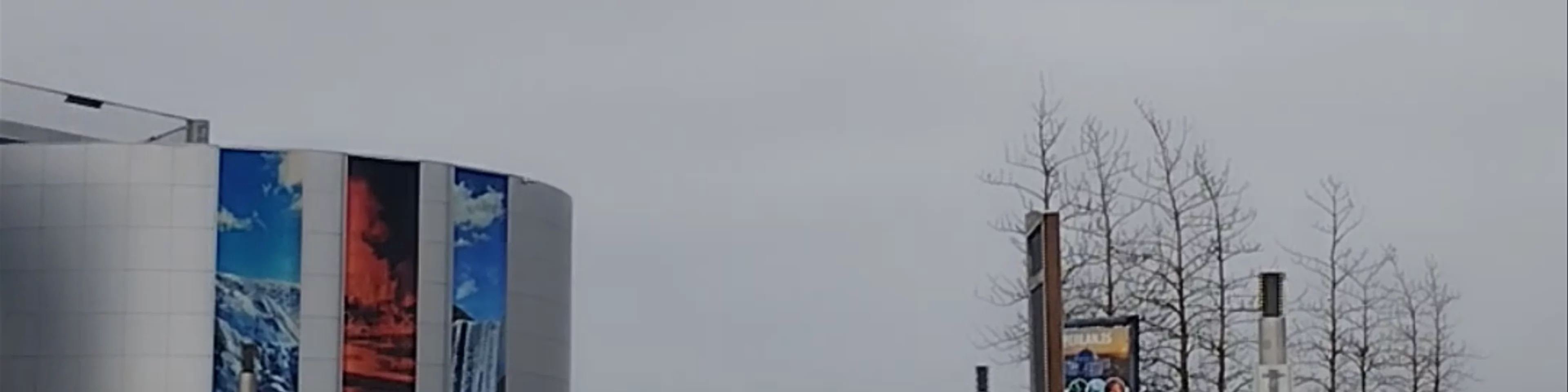 Perlan